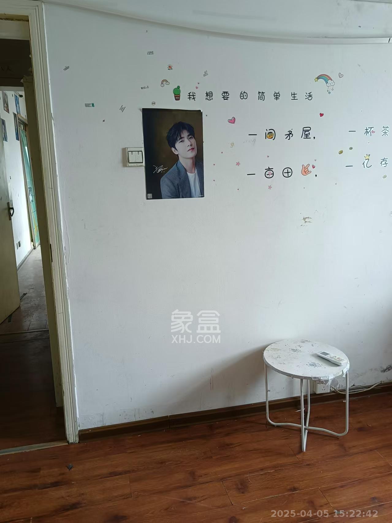 王府井公寓(福源公寓)  4室1厅1卫    5000.0元/月 王府井公寓(福源公寓)  4室1厅1卫    5000.0元/月室内图