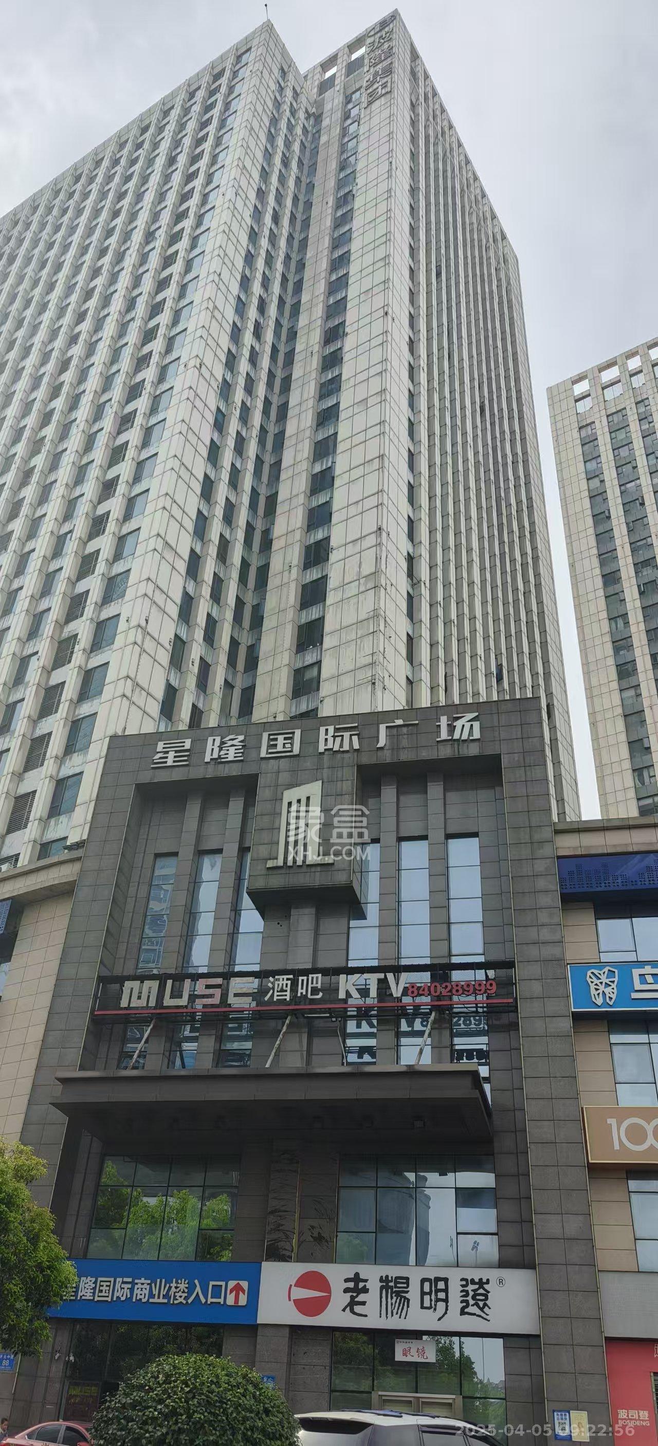 星大峰汇商务楼（星隆国际广场/星大花园）   690.31㎡      26000.0元/月