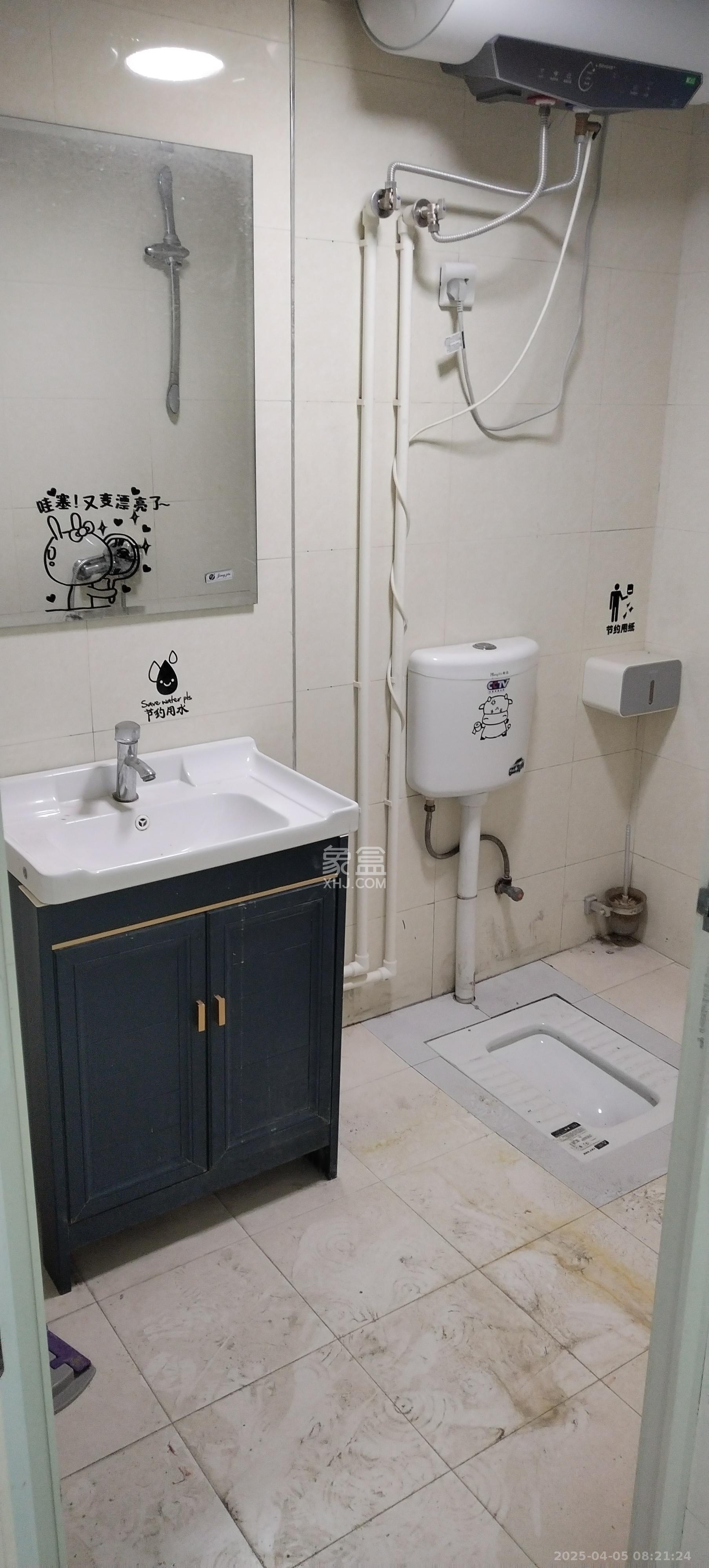 红星国际星城 2室1厅1卫 1800.0元/月 红星国际星城 2室1厅1卫 1800.0元/月室内图