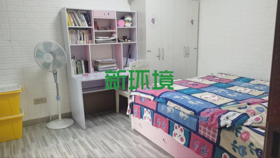 丽景天下一期  2室2厅1卫   52.80万客厅