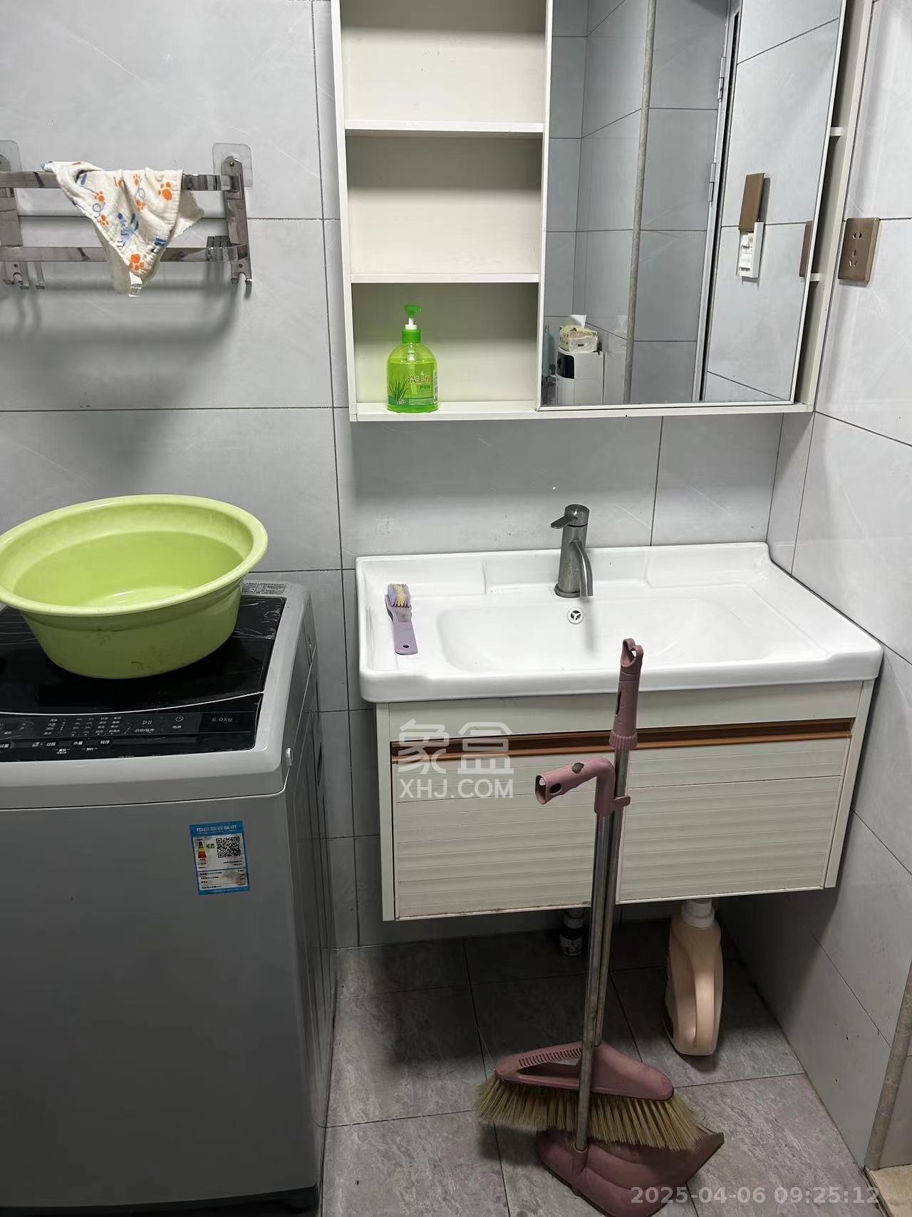 堤亚纳湾（深业沙河城）  1室0厅1卫   1300.00元/月室内图