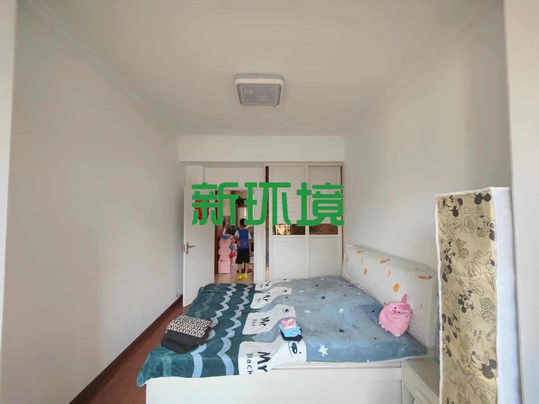 丽景天下一期  3室2厅1卫   69.80万客厅