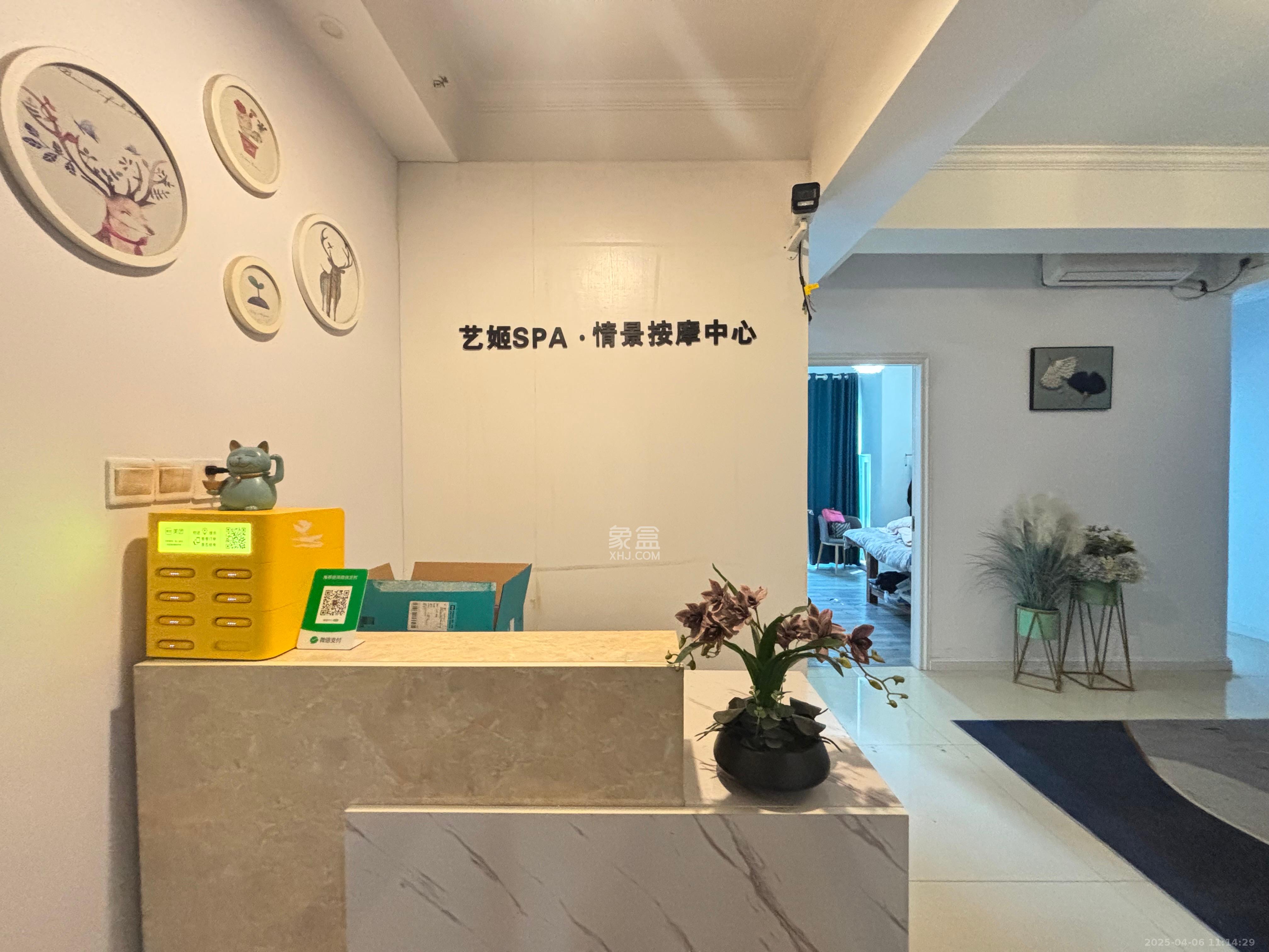北辰三角洲B1E1区  3室2厅2卫   6500.00元/月