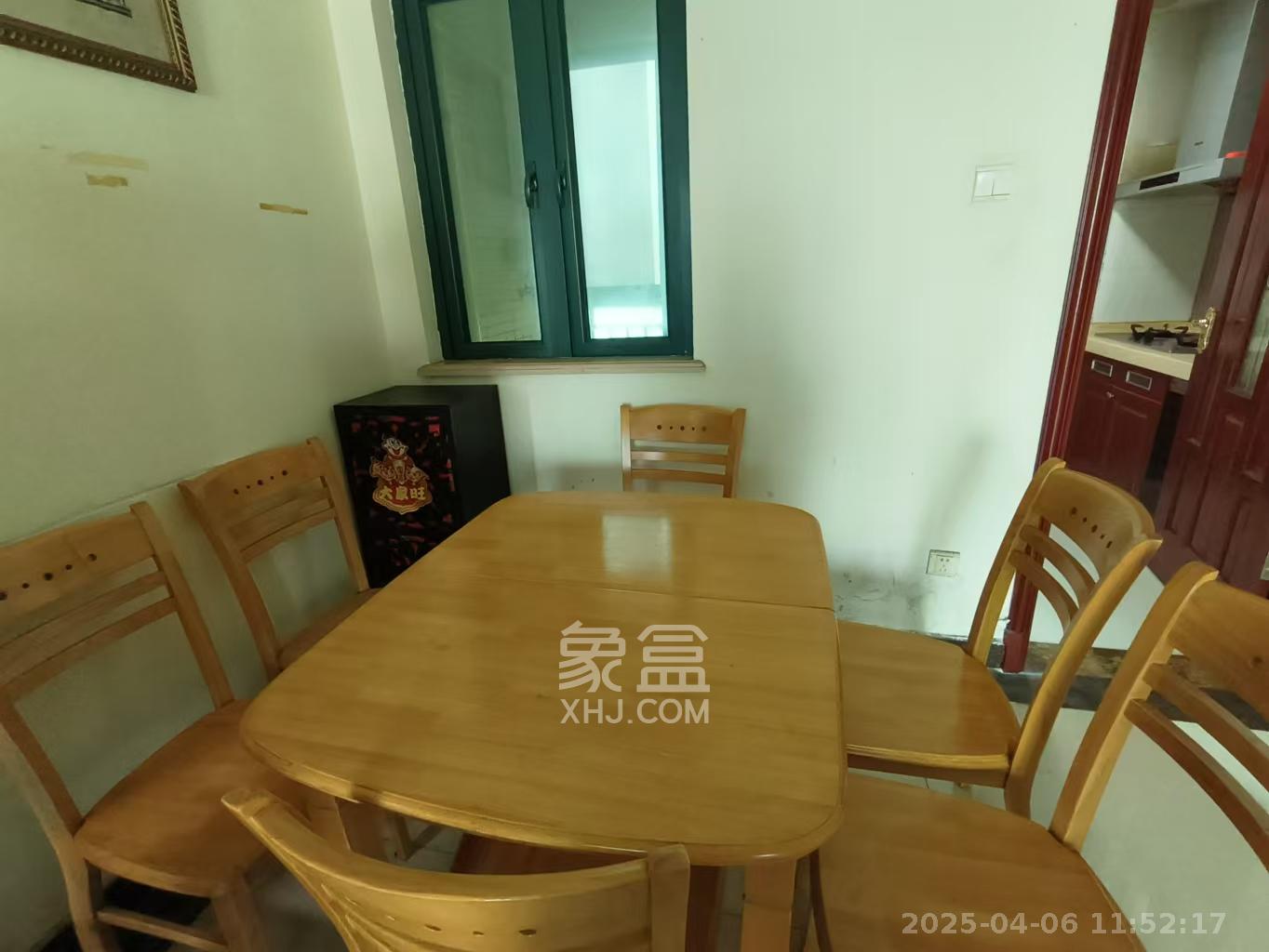 恒大华府  3室2厅1卫   2400.00元/月