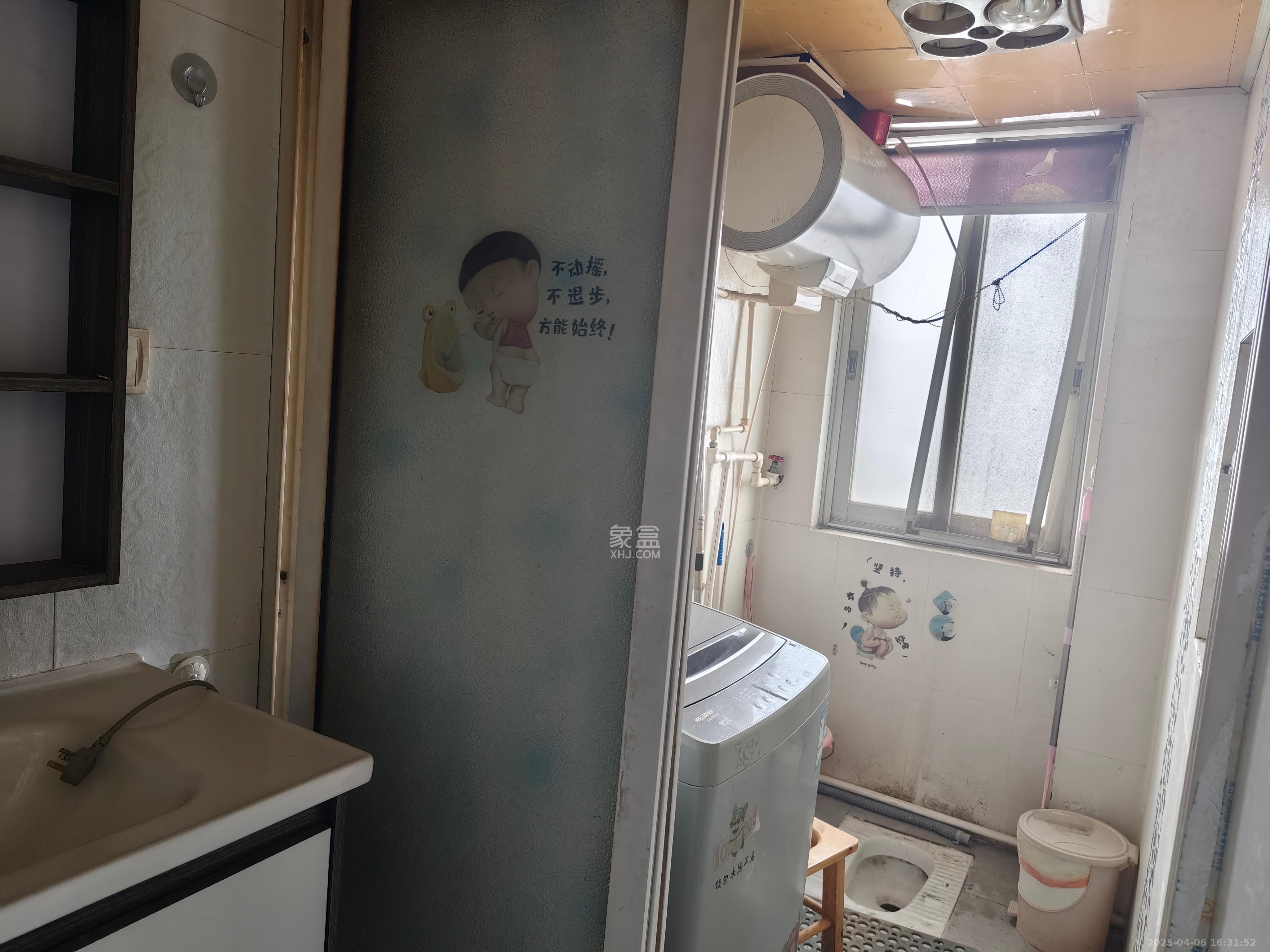 长沙县物资局宿舍  2室2厅1卫    1150.0元/月 长沙县物资局宿舍  2室2厅1卫    1150.0元/月室内图