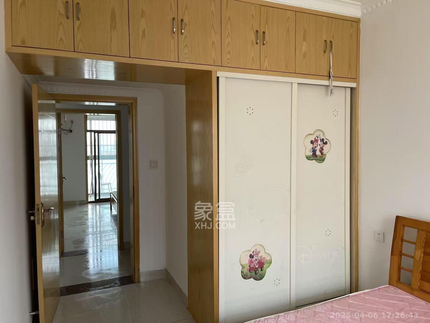 丽都桃源（金峰北院二期）  2室2厅1卫   2000.00元/月室内图