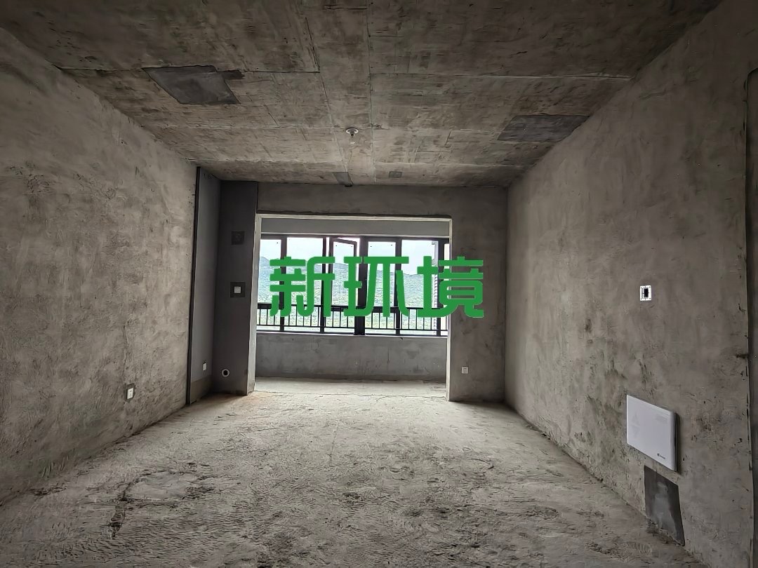 中建凤栖台  4室2厅2卫   58.50万