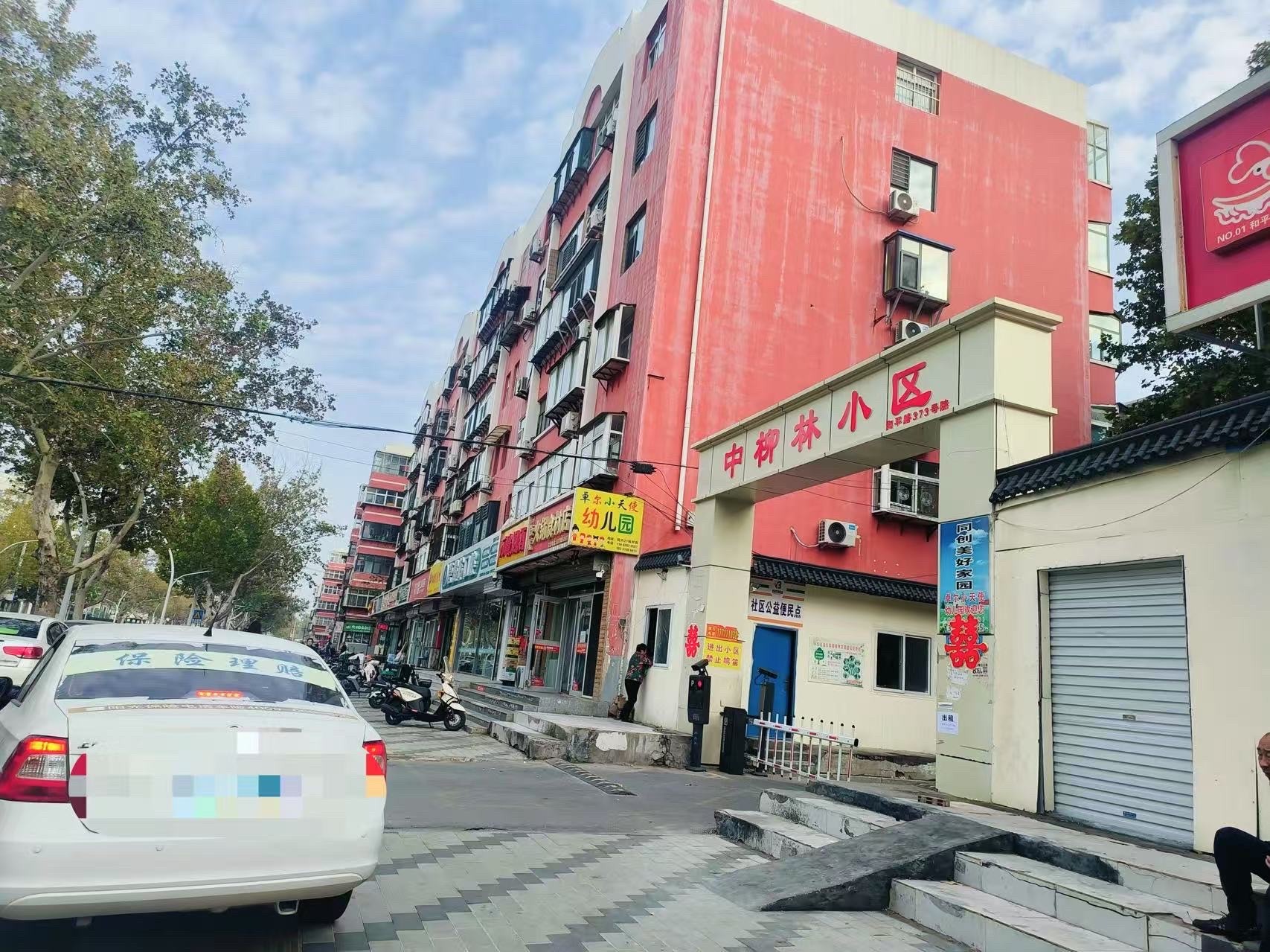 中柳林小区  1室1厅1卫   900.00元/月室内图