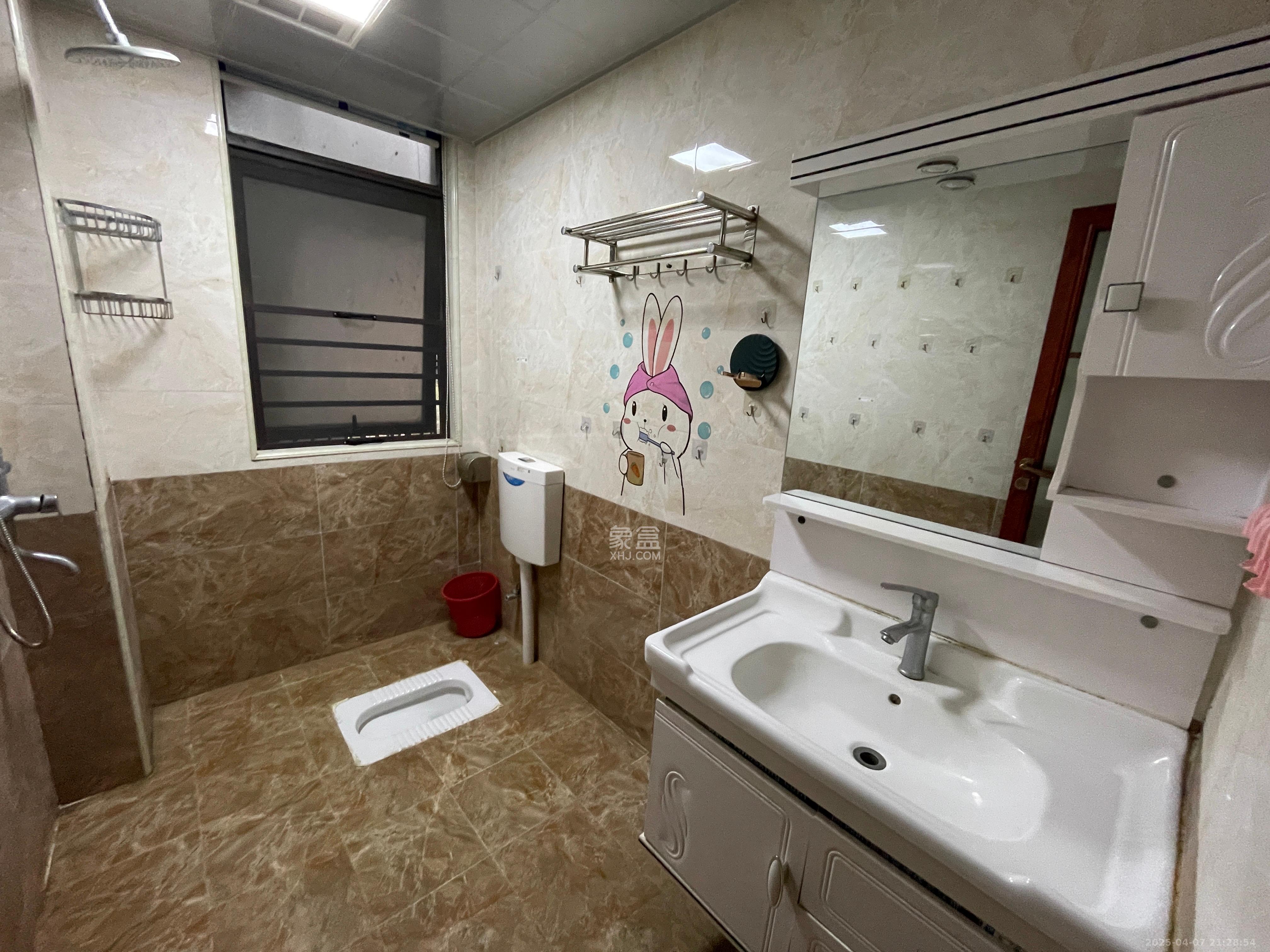 中建信和城 3室2厅1卫 2900.0元/月 中建信和城 3室2厅1卫 2900.0元/月室内图