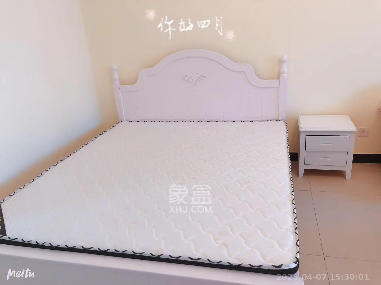 湘域相遇  1室1厅1卫   1800.00元/月室内图
