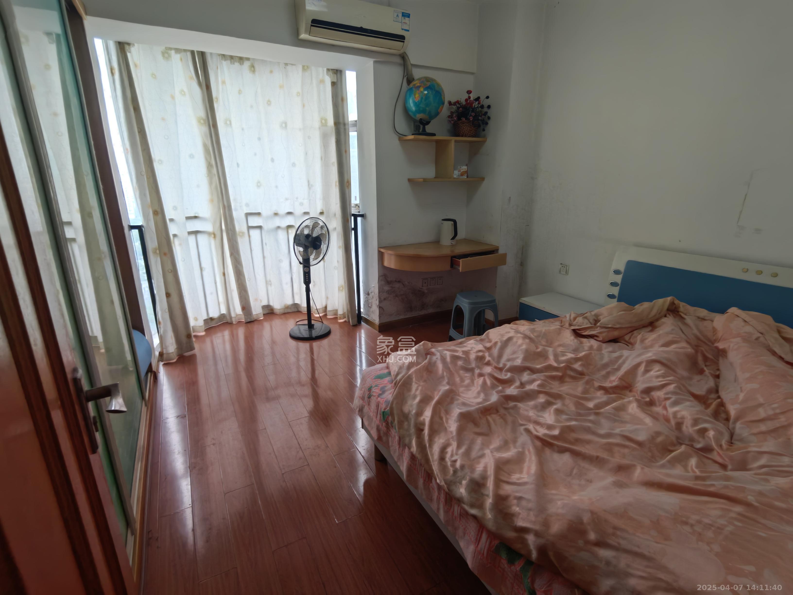 未来现代城 2室2厅1卫 1700.0元/月 未来现代城 2室2厅1卫 1700.0元/月室内图