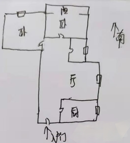 汇景阁  2室1厅1卫   65.00万户型图