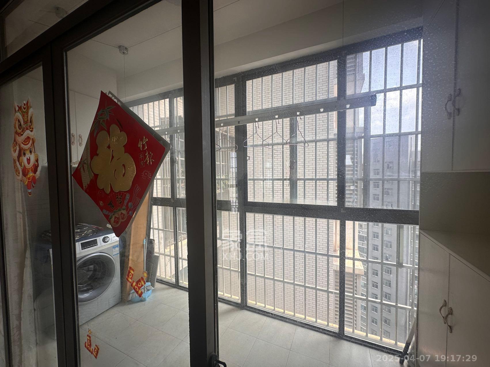 德庆水韵山城  1室2厅1卫   1900.00元/月室内图