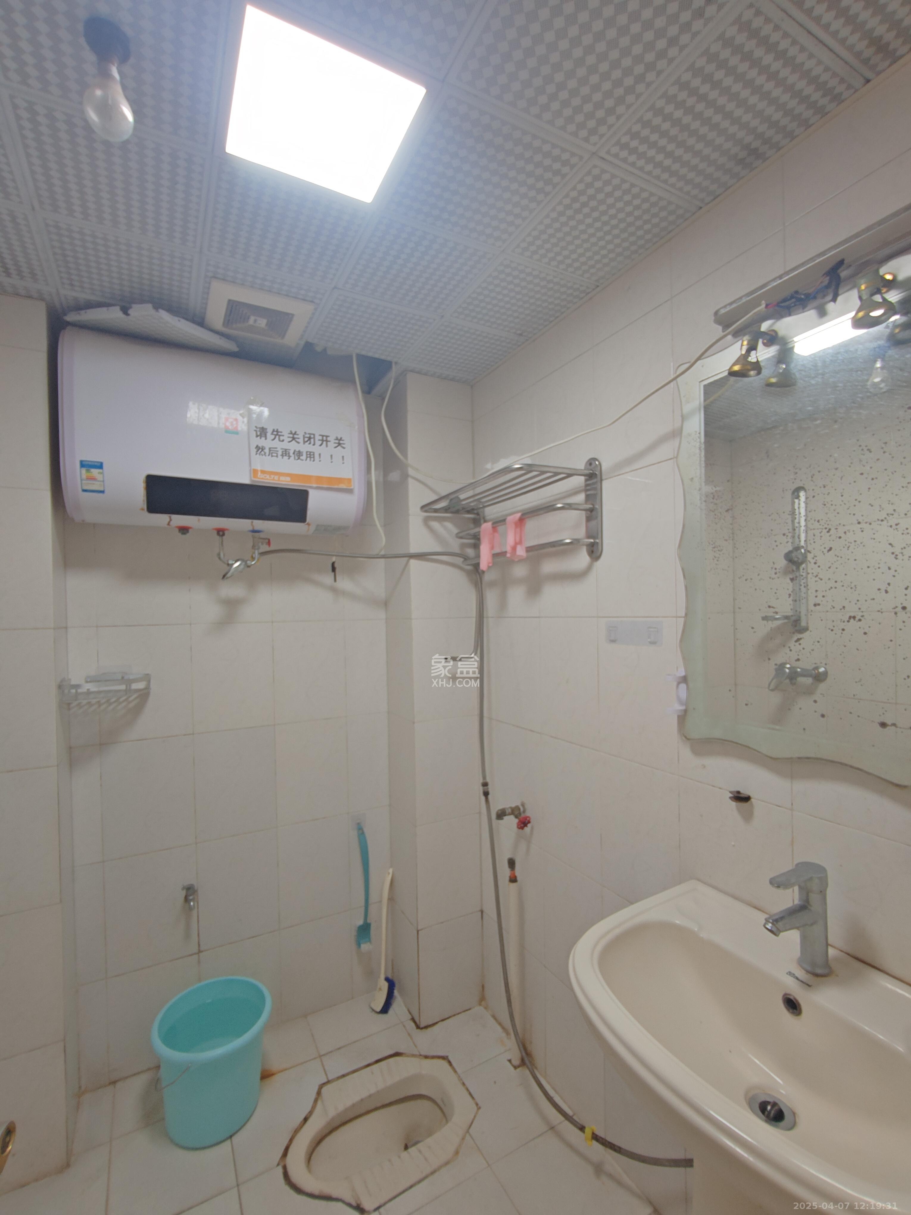 虹嘉花园(虹嘉园小区) 3室2厅2卫 2700.0元/月 虹嘉花园(虹嘉园小区) 3室2厅2卫 2700.0元/月室内图