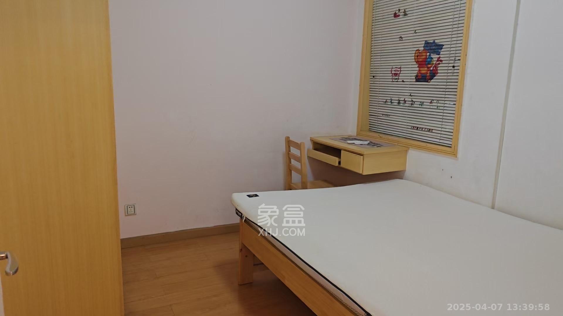 BOBO天下城（CTA财富中心）  2室2厅1卫   2600.00元/月室内图