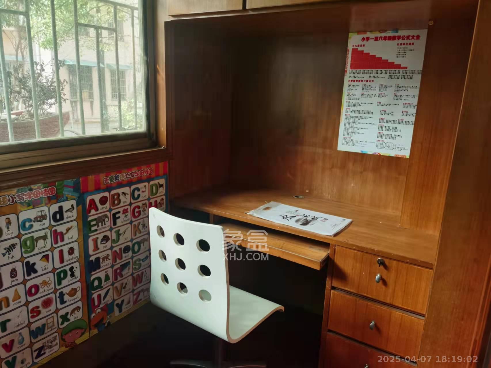 东南明苑 3室2厅2卫 2000.0元/月 东南明苑 3室2厅2卫 2000.0元/月室内图