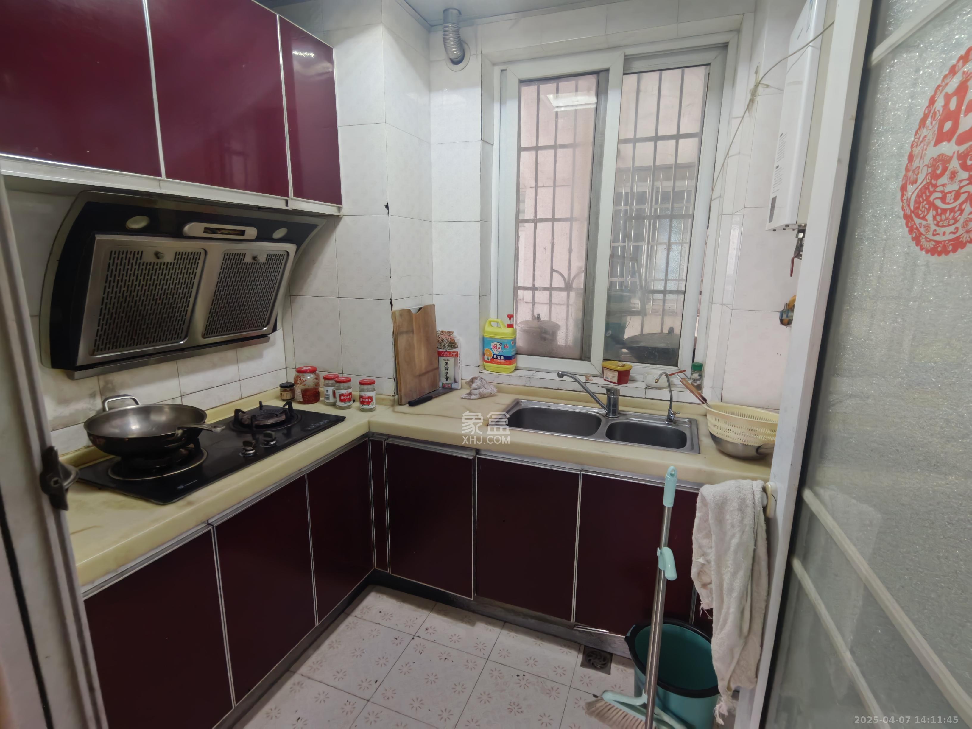 未来现代城 2室2厅1卫 1700.0元/月 未来现代城 2室2厅1卫 1700.0元/月室内图