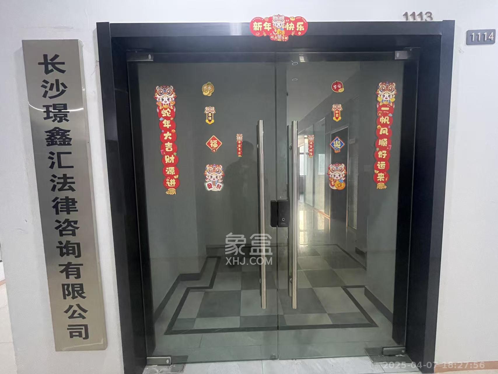 华润置地广场二期  1室1厅1卫   4500.00元/月