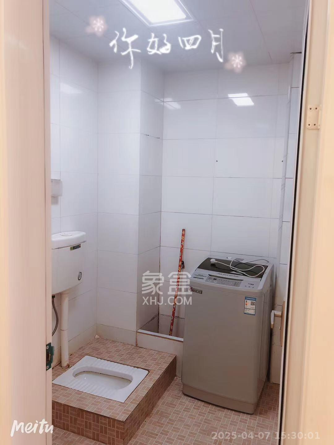 湘域相遇  1室1厅1卫   1800.00元/月室内图