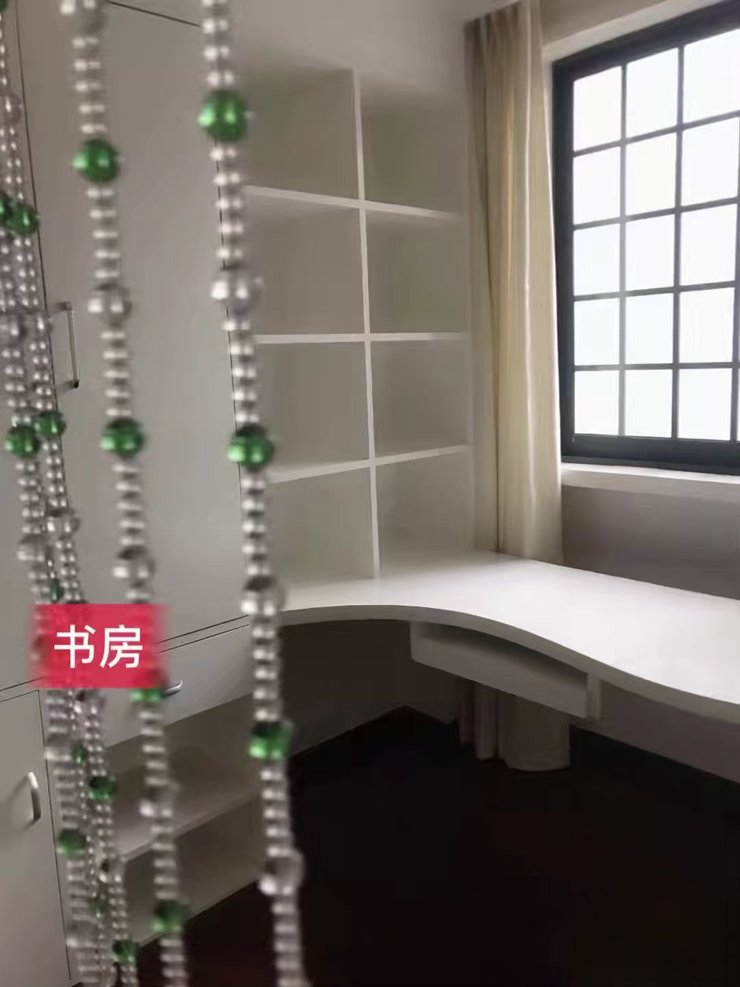 逸臣桃源  3室2厅2卫   82.00万客厅