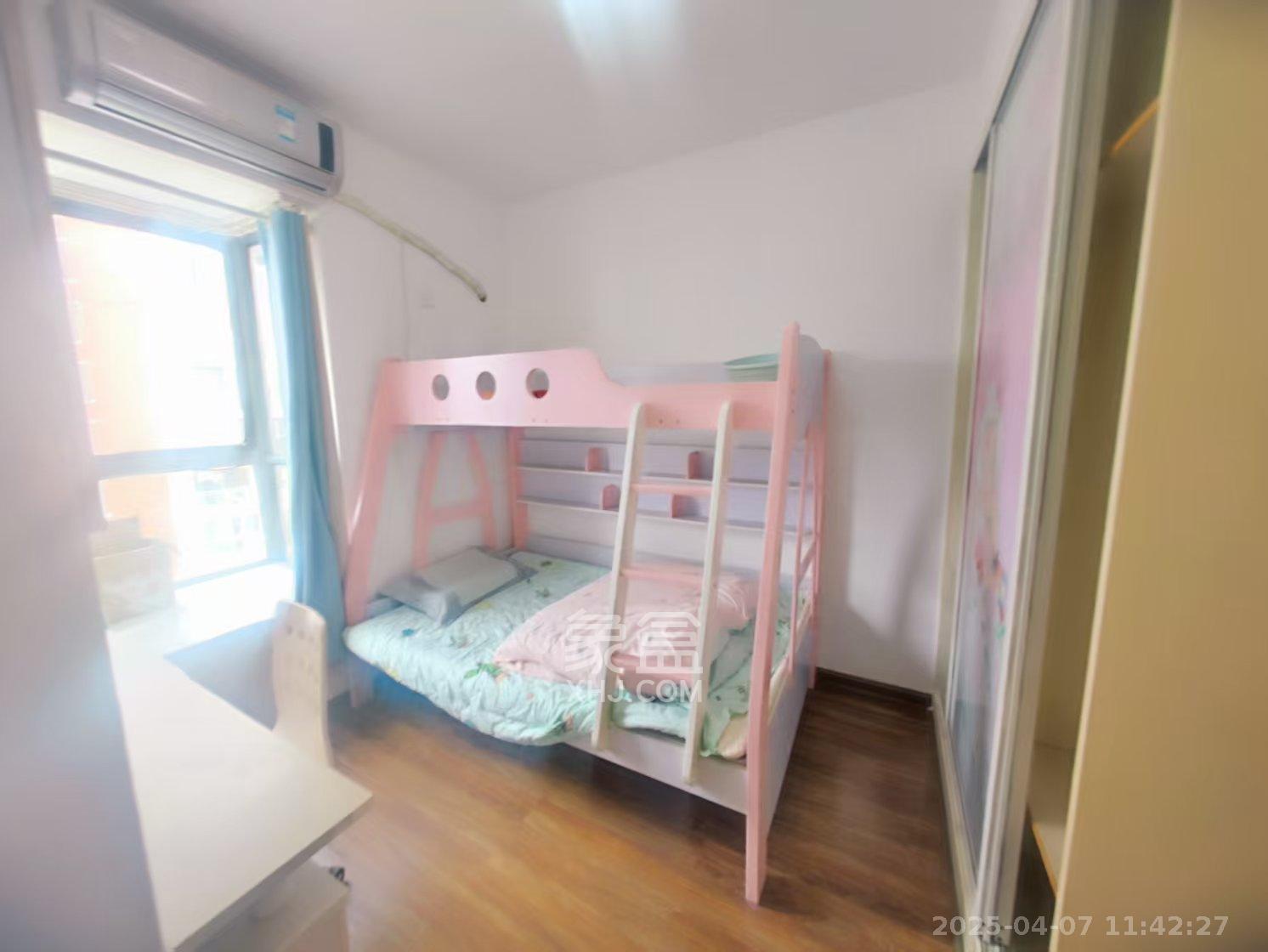 巢之恋  2室2厅1卫   2200.00元/月室内图