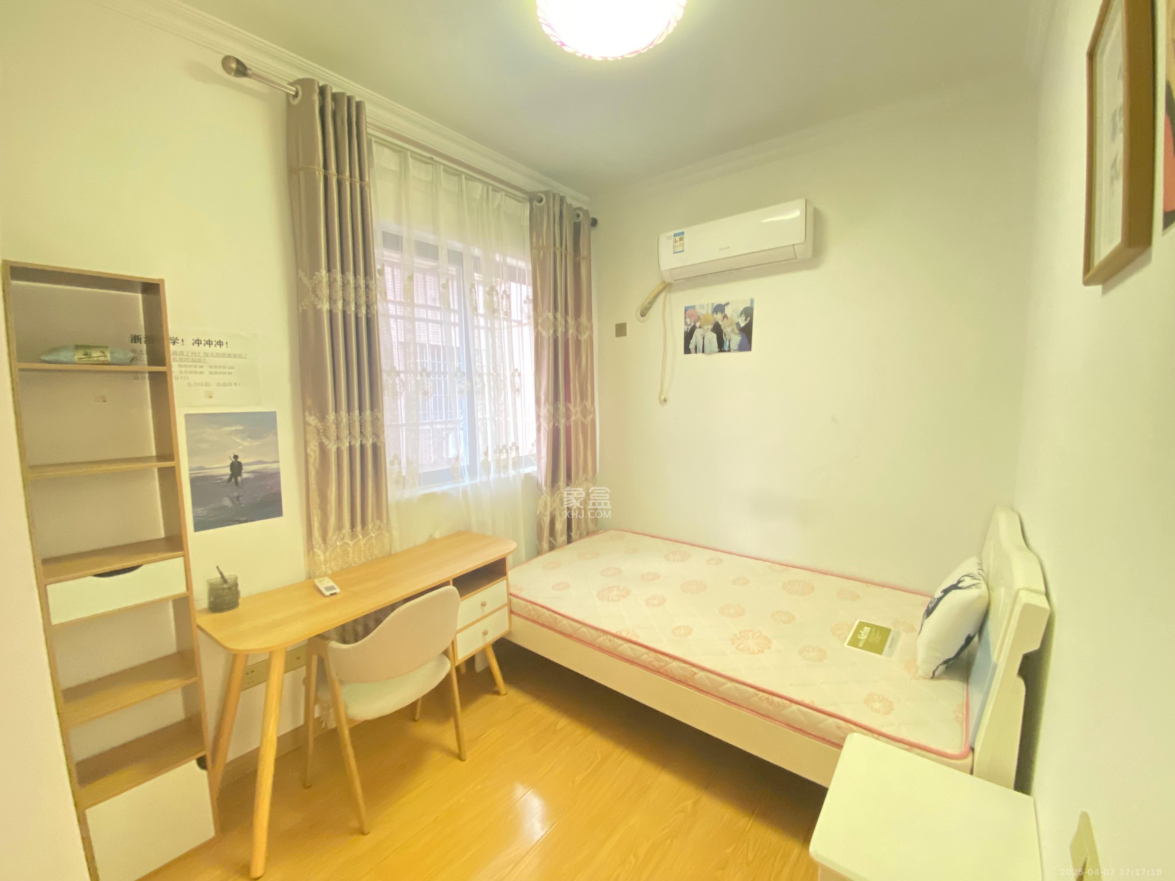 青春里小区  2室2厅1卫    1200.0元/月室内图