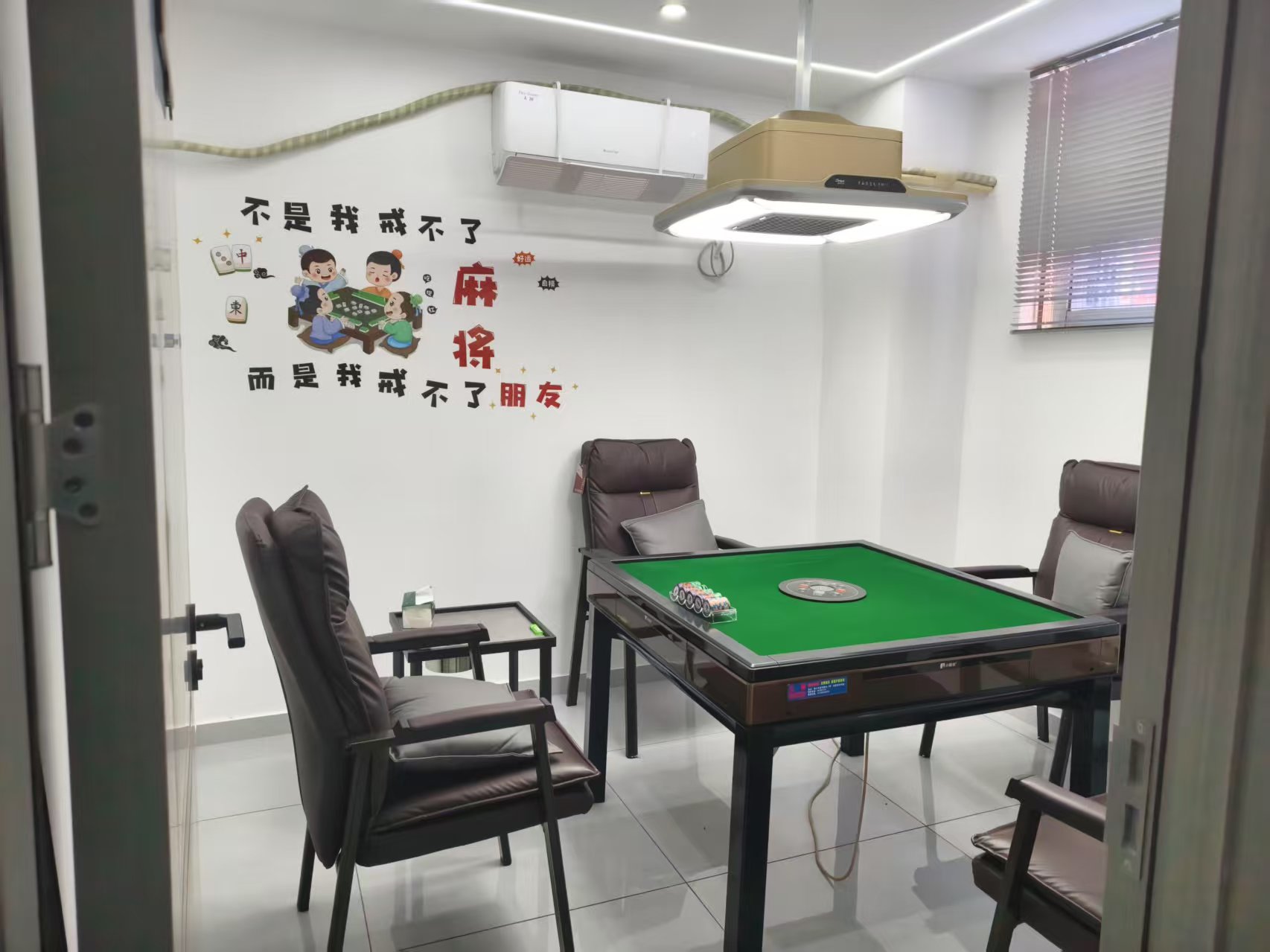 汇隆小区   60.0㎡     3700.00元/月室内图