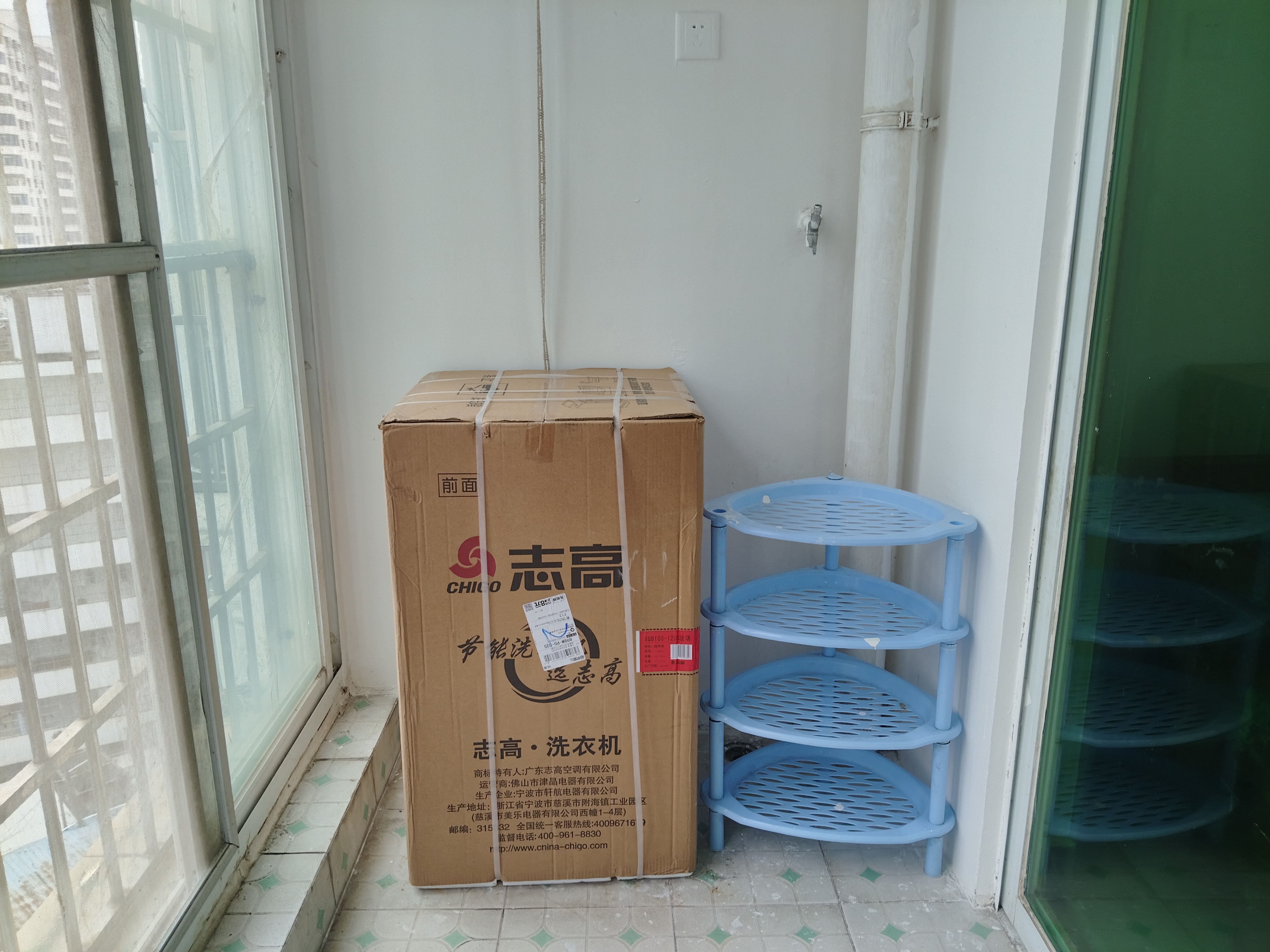 龙昆雅居  2室2厅1卫   1800.00元/月室内图