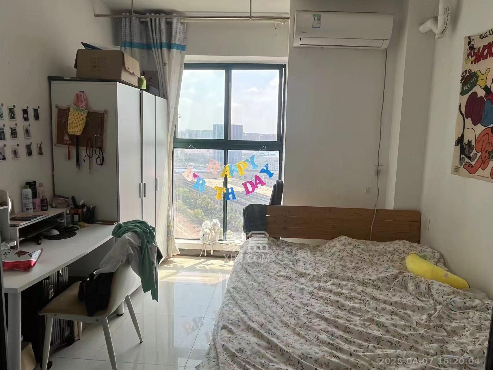 才子嘉都 3室2厅1卫 2000.0元/月 才子嘉都 3室2厅1卫 2000.0元/月室内图