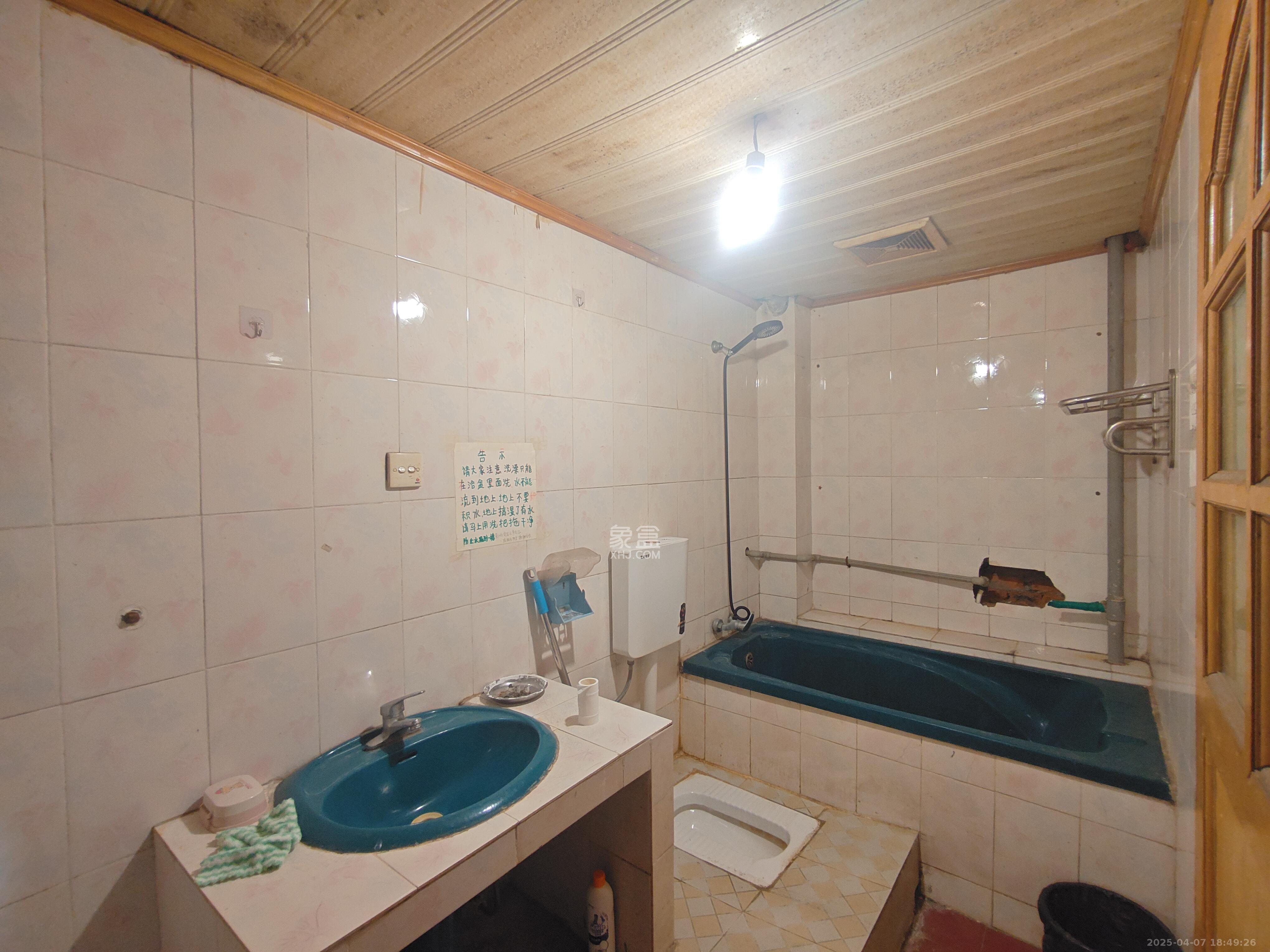 学宫街散盘 1室2厅1卫 3480.0元/月 学宫街散盘 1室2厅1卫 3480.0元/月室内图