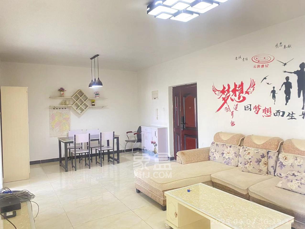 和庄  3室2厅1卫    2550.0元/月 和庄  3室2厅1卫    2550.0元/月