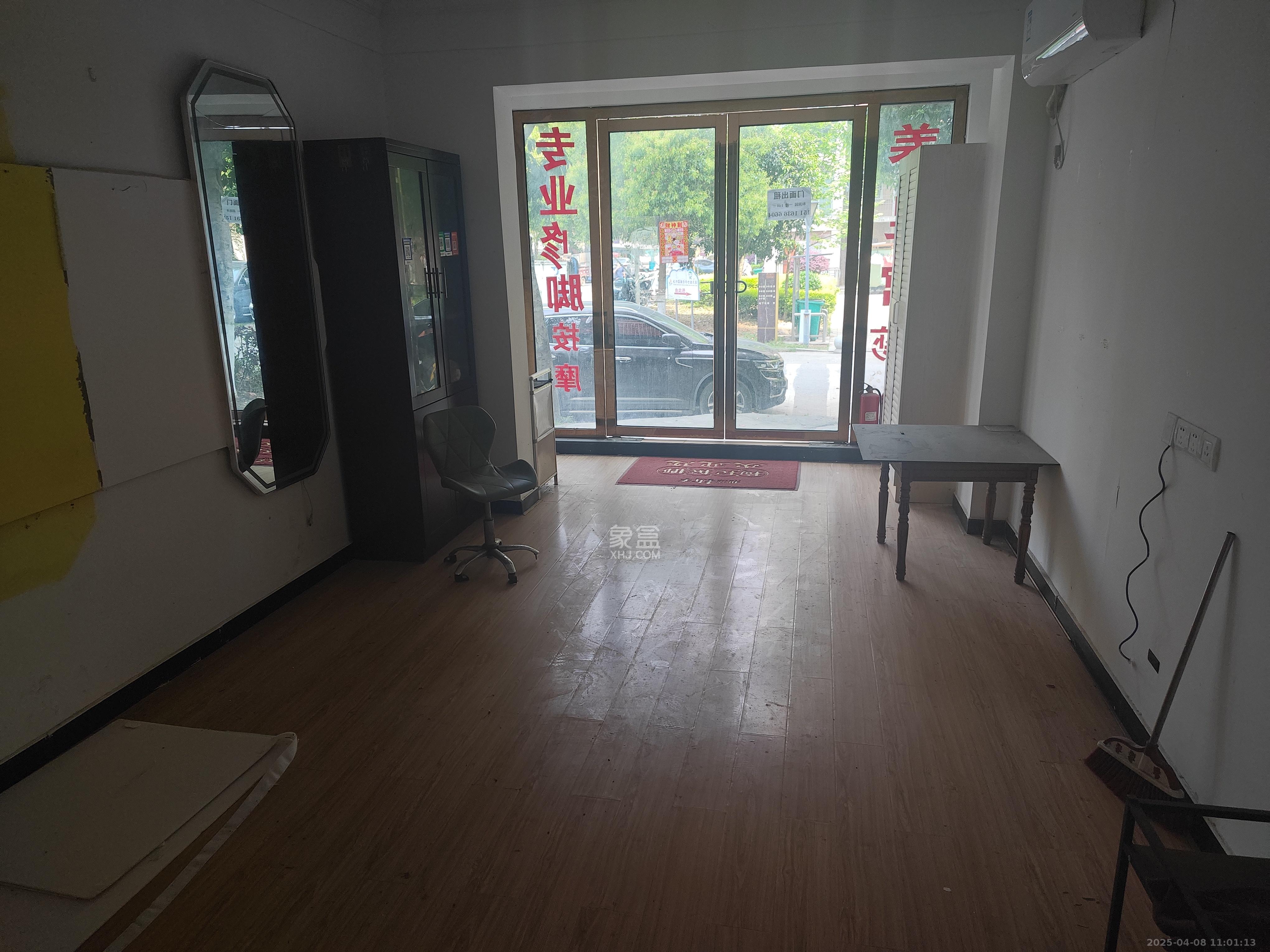 和润园一、二期 1室1厅1卫 2000.0元/月 和润园一、二期 1室1厅1卫 2000.0元/月室内图