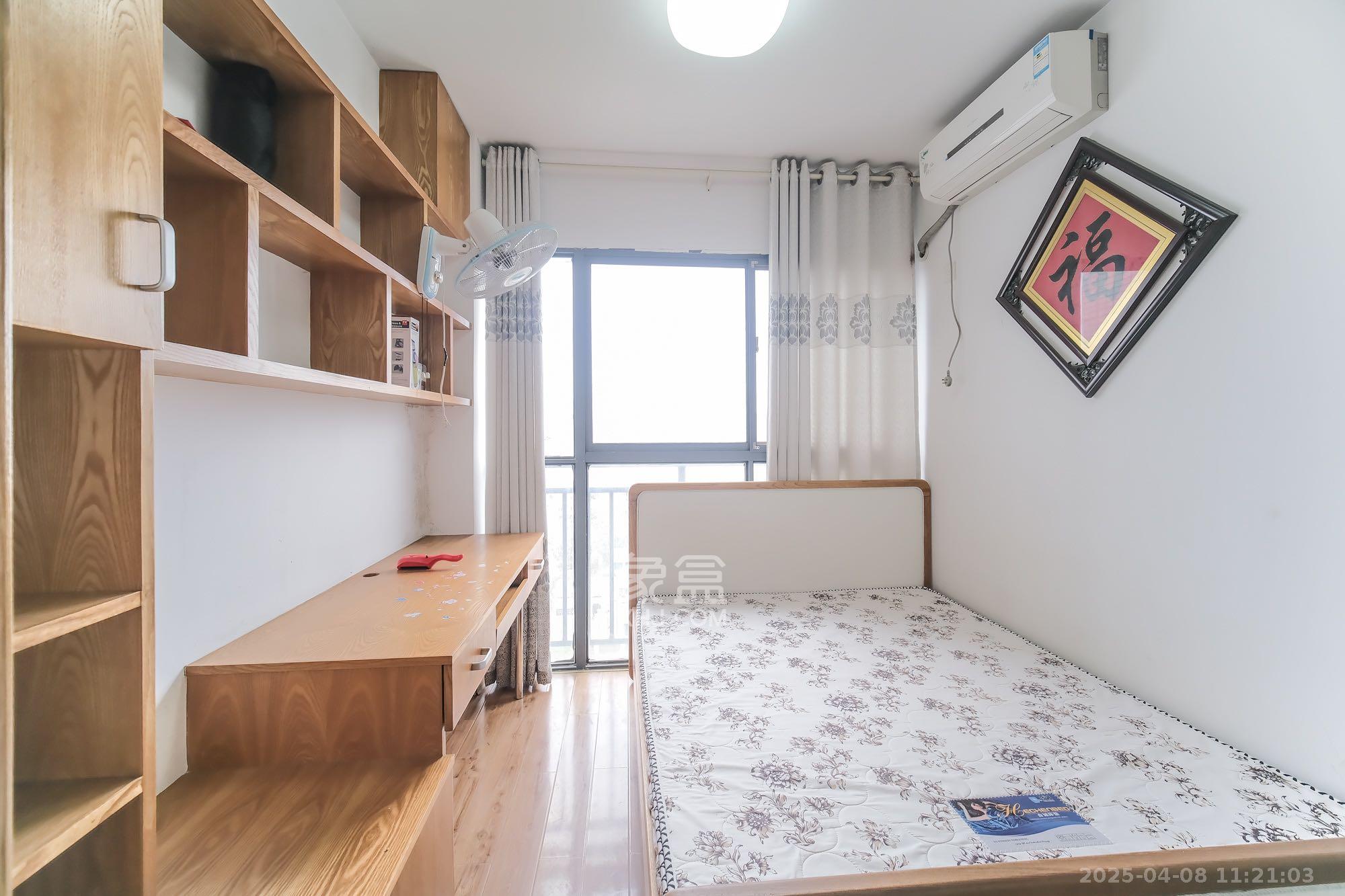 盛地尊域 4室2厅2卫 1800.0元/月 盛地尊域 4室2厅2卫 1800.0元/月室内图