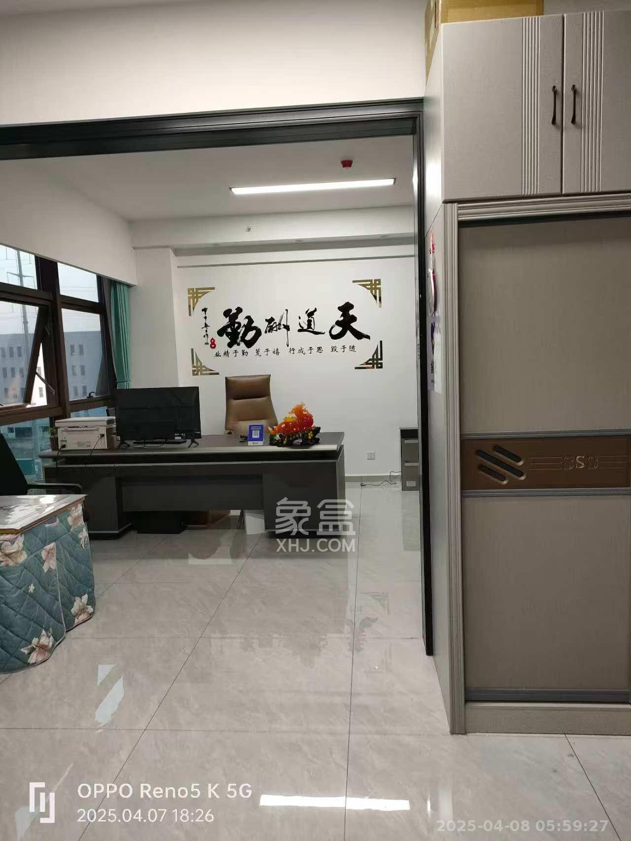 福天星中心（福天星雅苑）   85.0㎡     2900.00元/月室内图