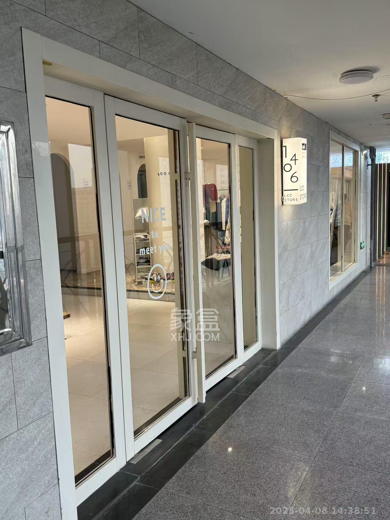 新世界百货（湖南供销大厦）  1室2厅1卫   7000.00元/月