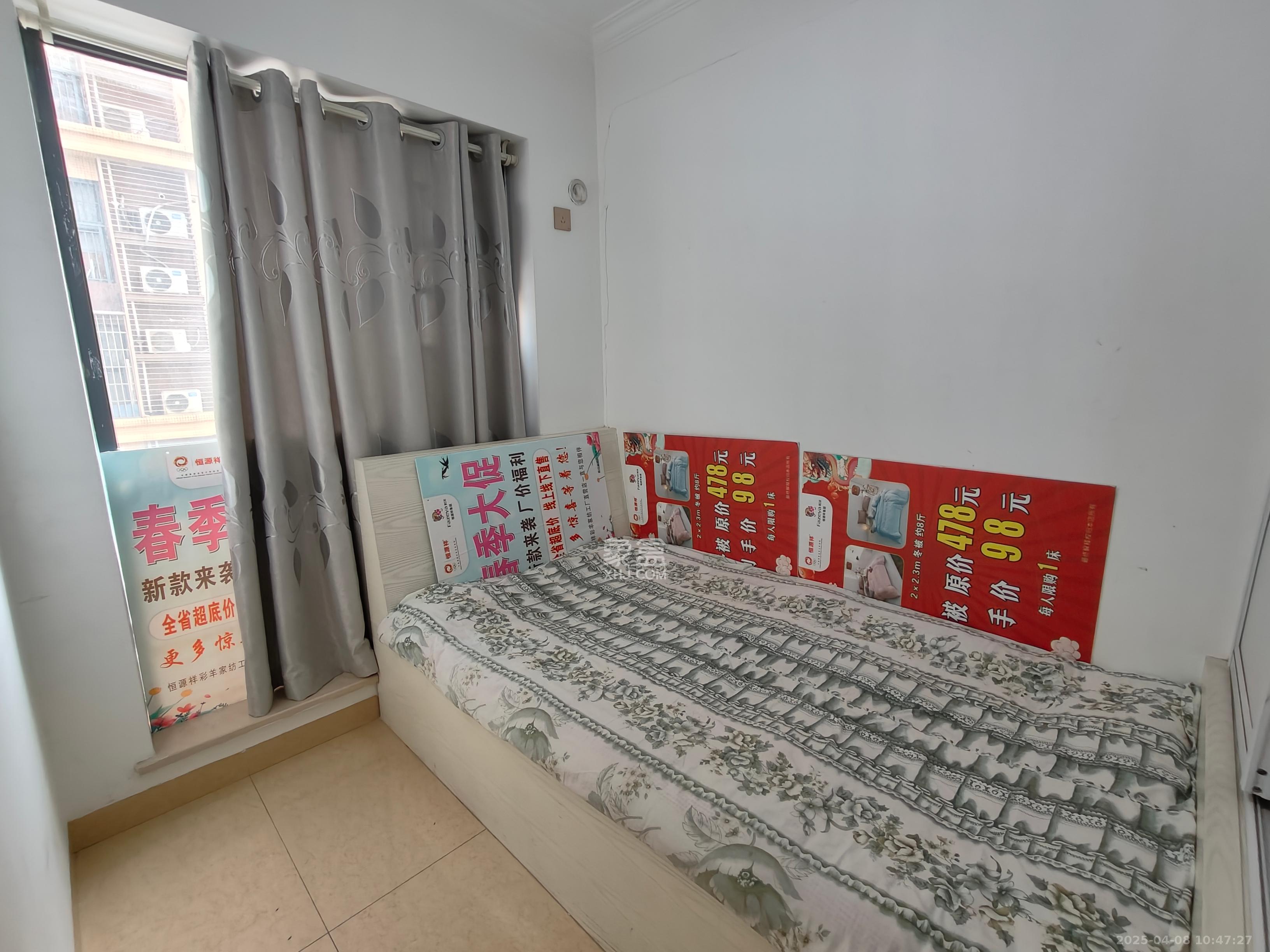 叠彩兰亭  3室2厅1卫    2200.0元/月室内图