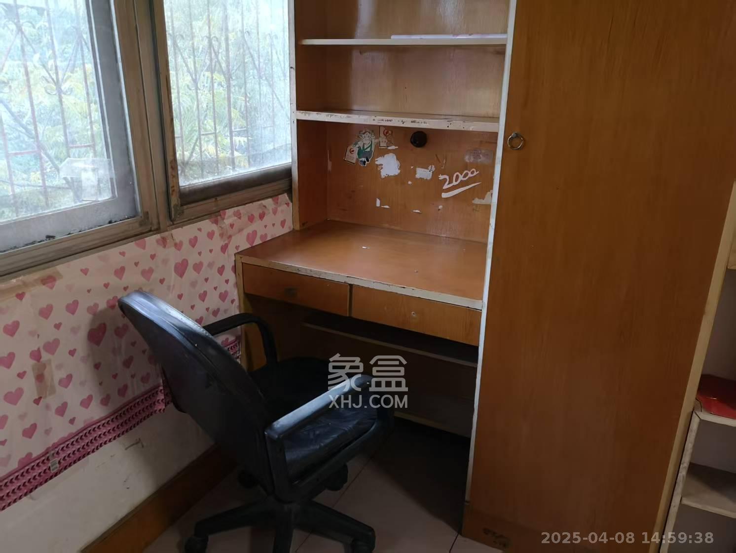 梨子山散盘 2室1厅1卫 1600.0元/月 梨子山散盘 2室1厅1卫 1600.0元/月室内图