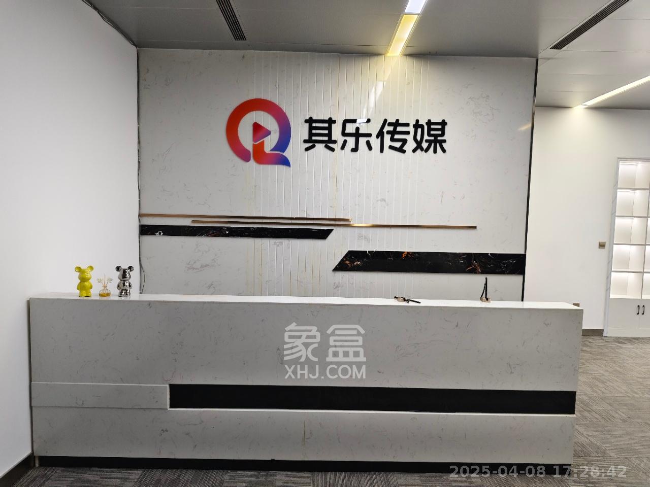 中隆国际嘉熙中心   267.56㎡     27000.00元/月室内图