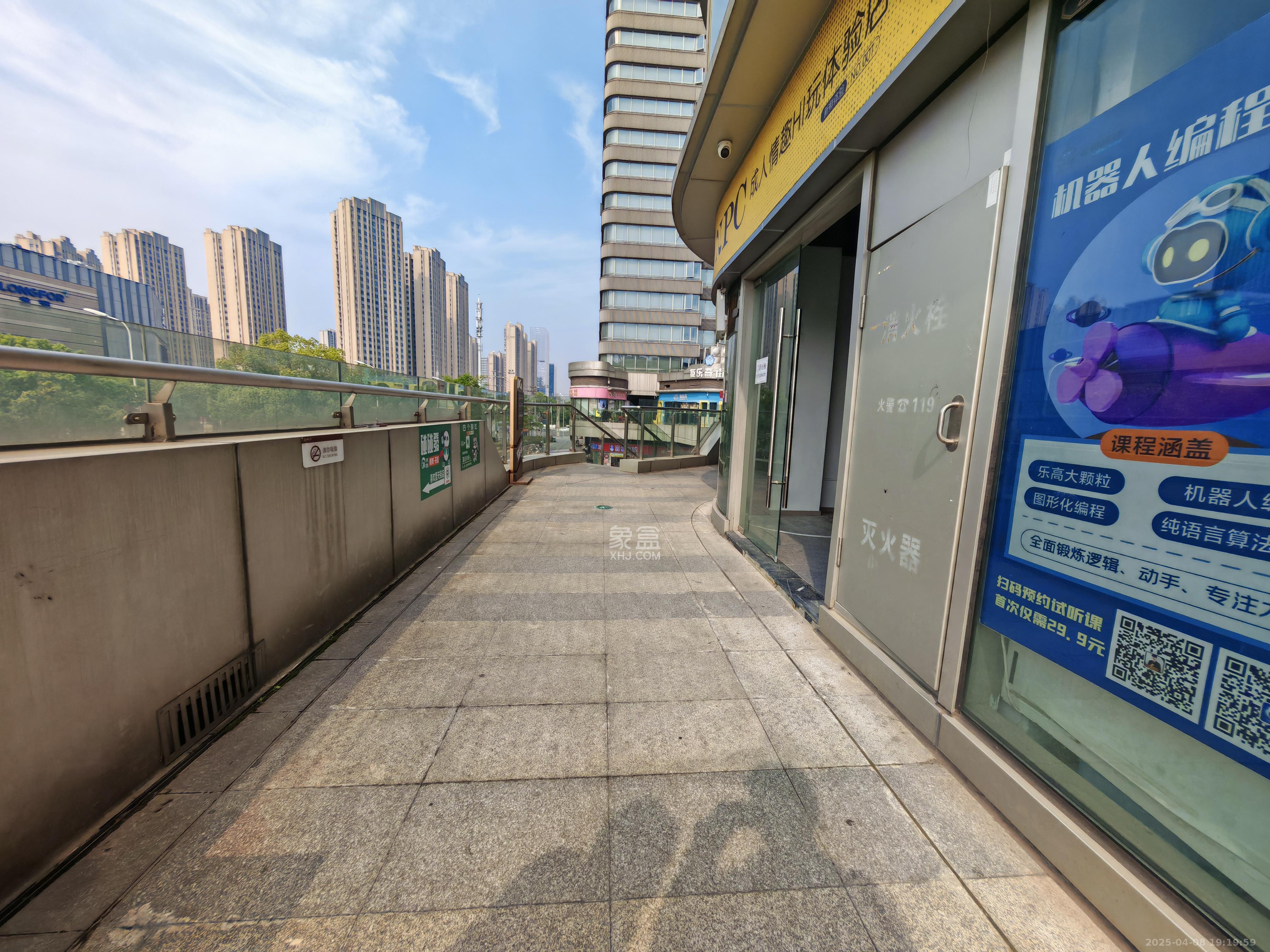 中交广场公寓   68.0㎡      3700.0元/月室内图