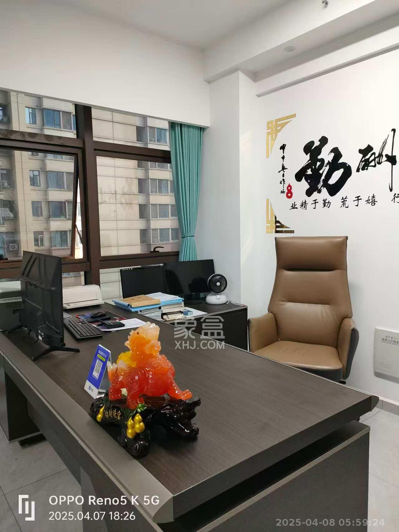 福天星中心（福天星雅苑）   85.0㎡     2900.00元/月室内图