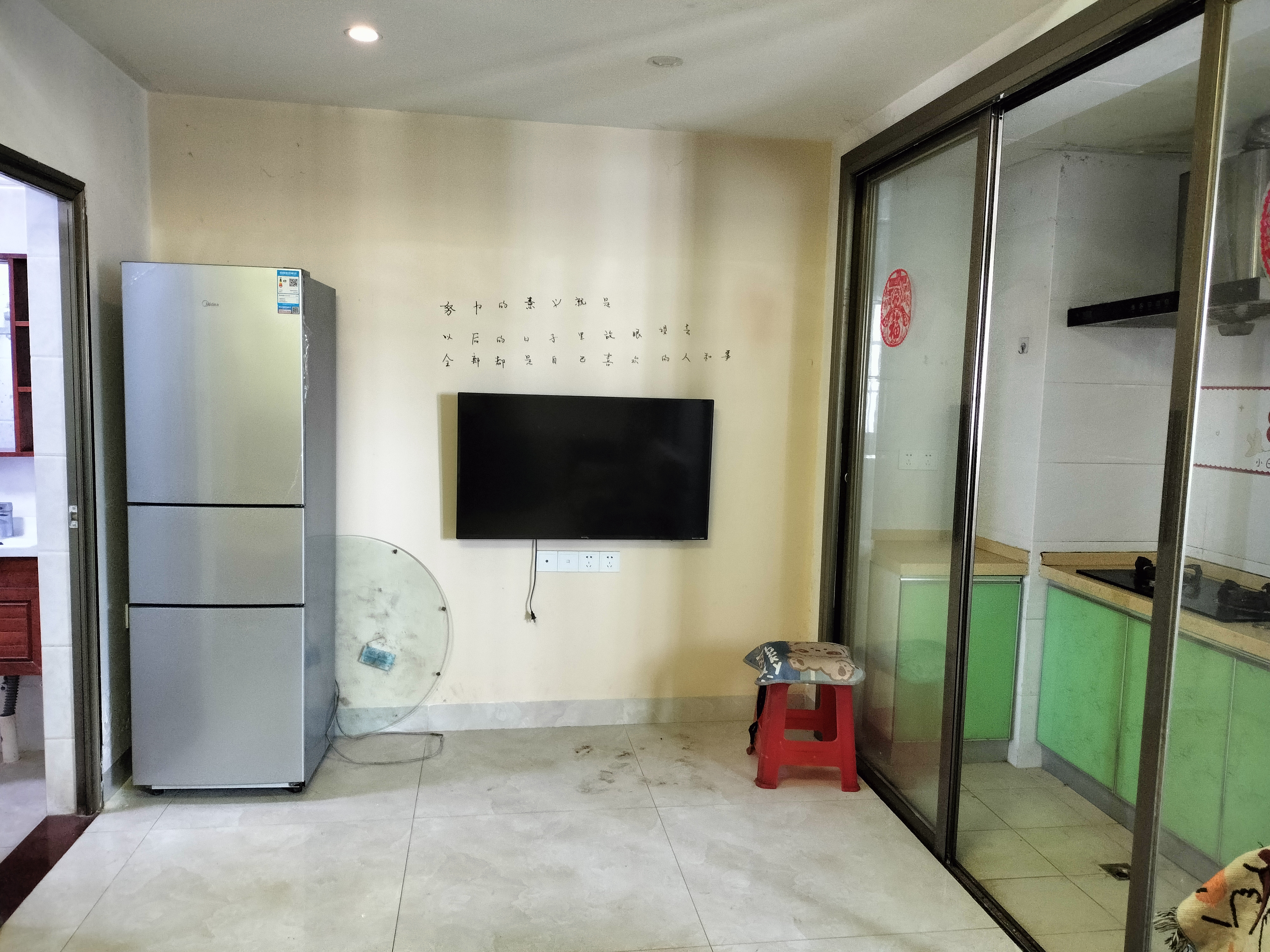 儒俊雅苑  1室1厅1卫   1000.00元/月室内图
