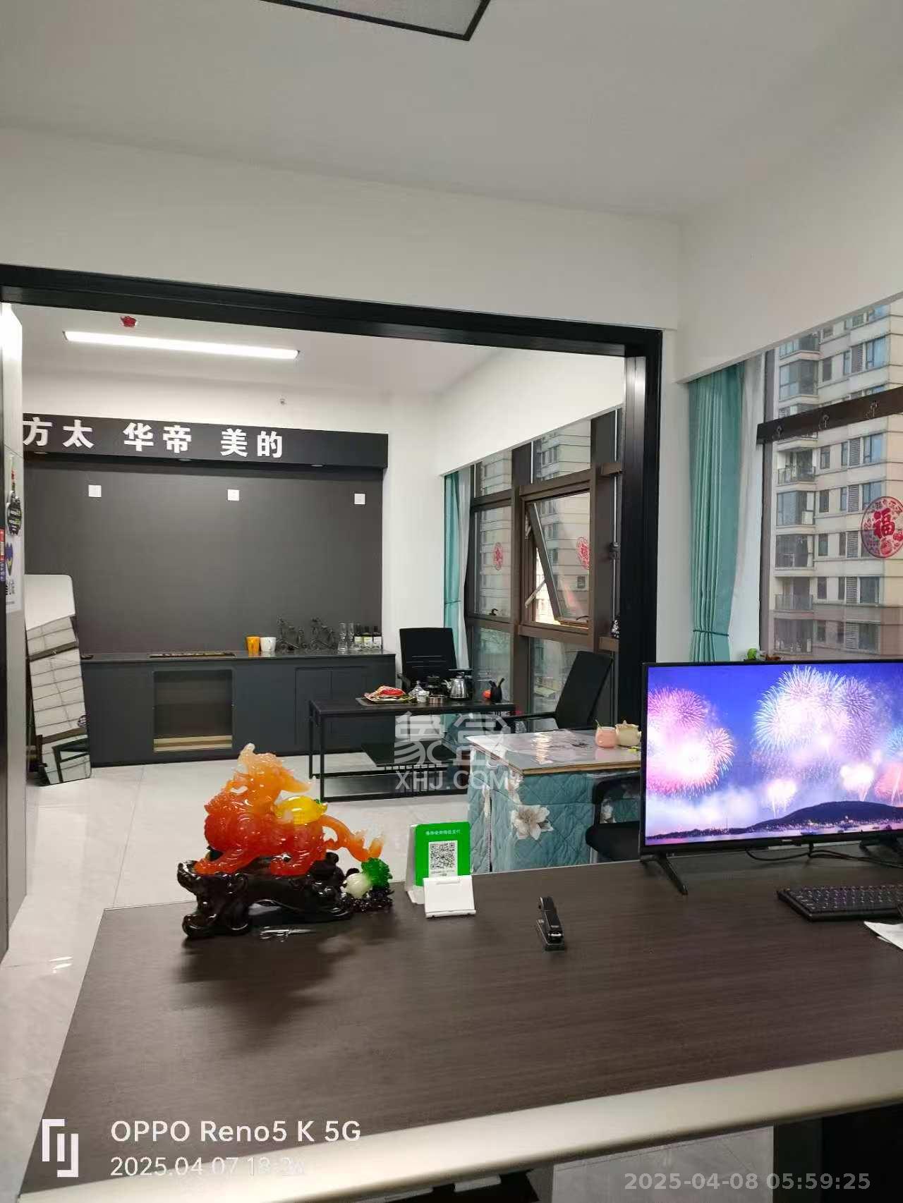 福天星中心（福天星雅苑）   85.0㎡     2900.00元/月室内图