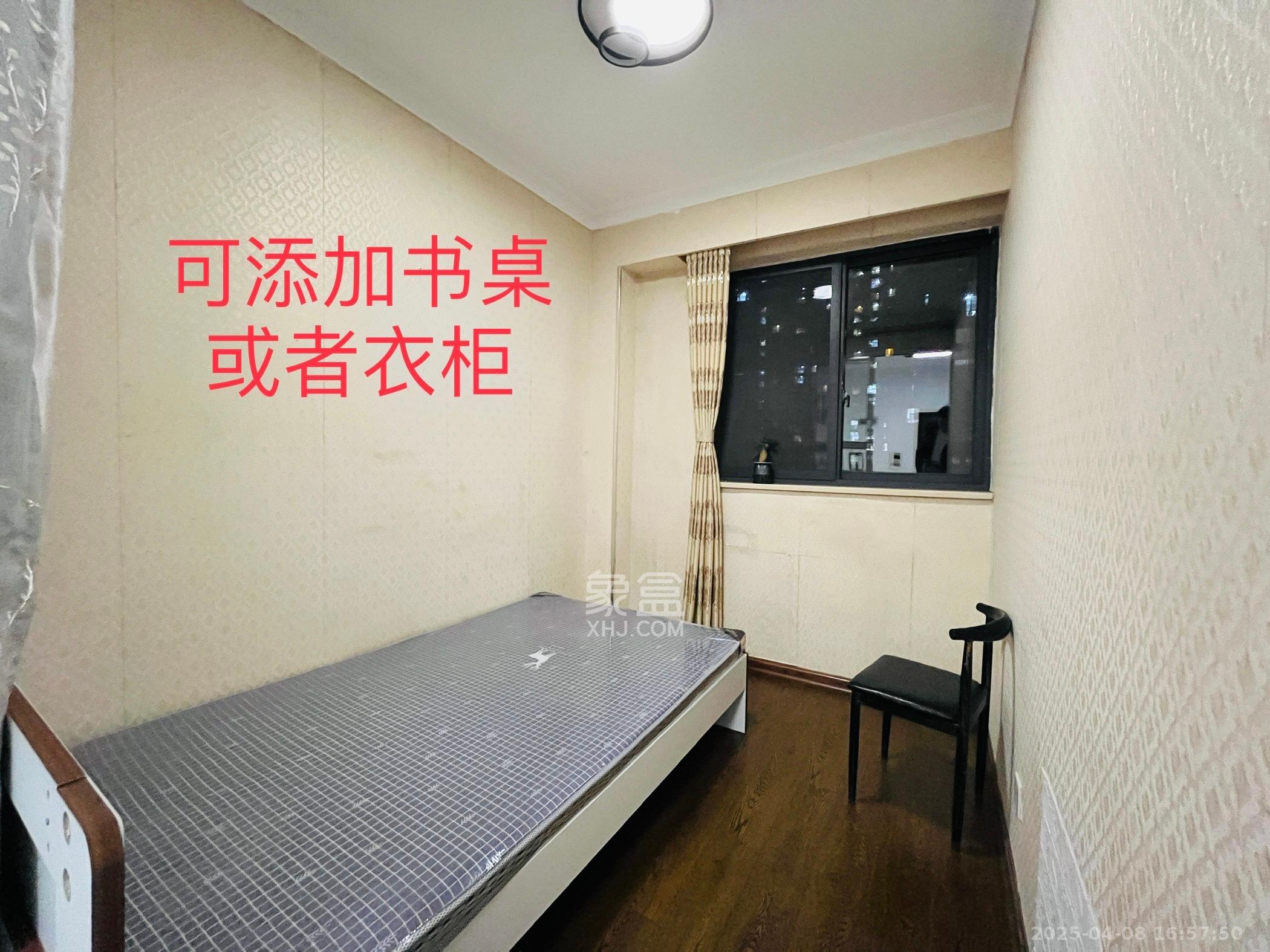 印山蓝色海岸  2室2厅1卫   1500.00元/月室内图