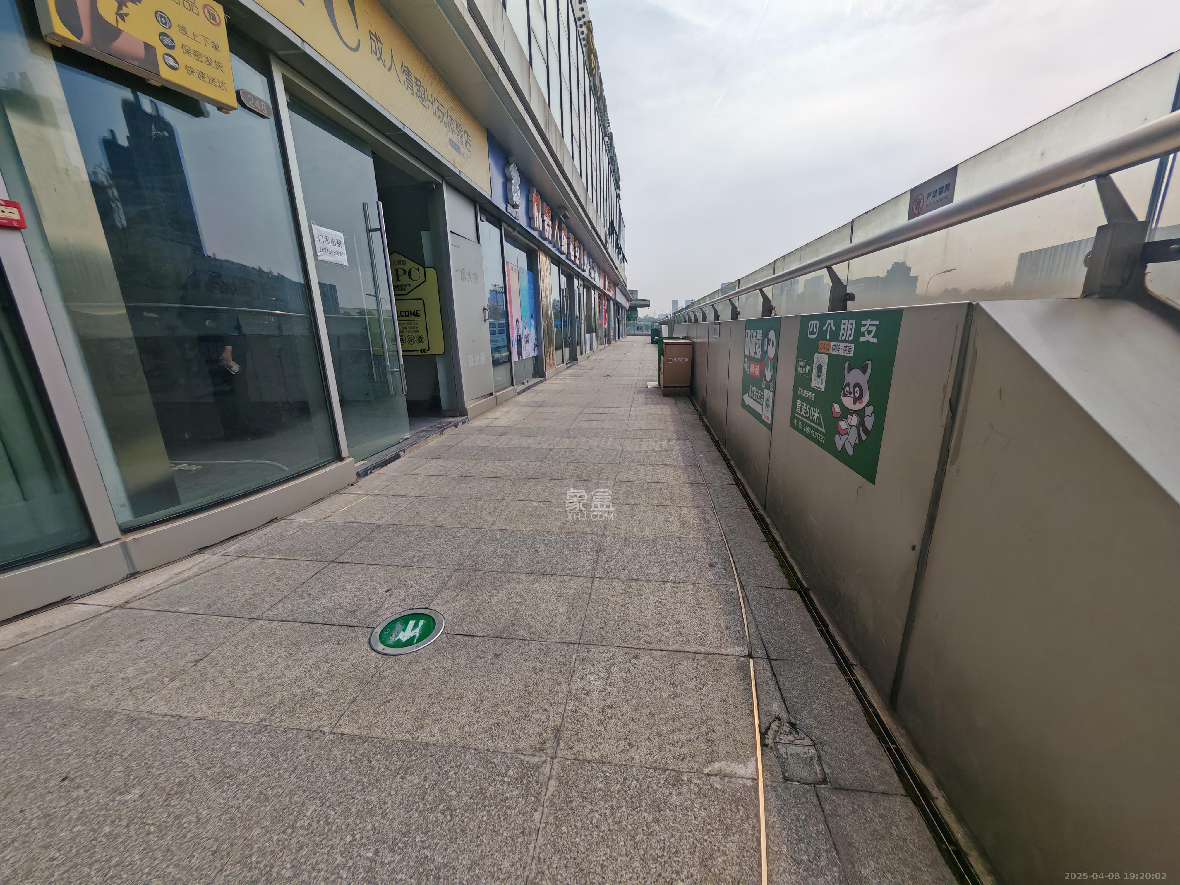 中交广场公寓   68.0㎡      3700.0元/月室内图