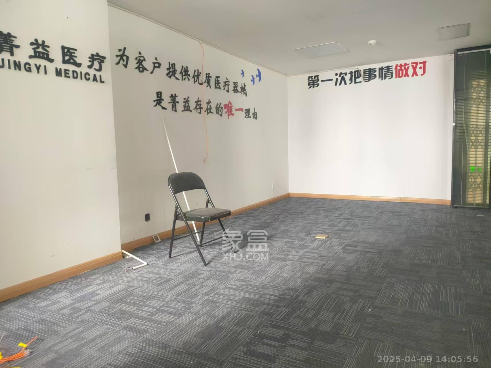 建鸿达现代城 1室0厅0卫 10000.0元/月 建鸿达现代城 1室0厅0卫 10000.0元/月室内图