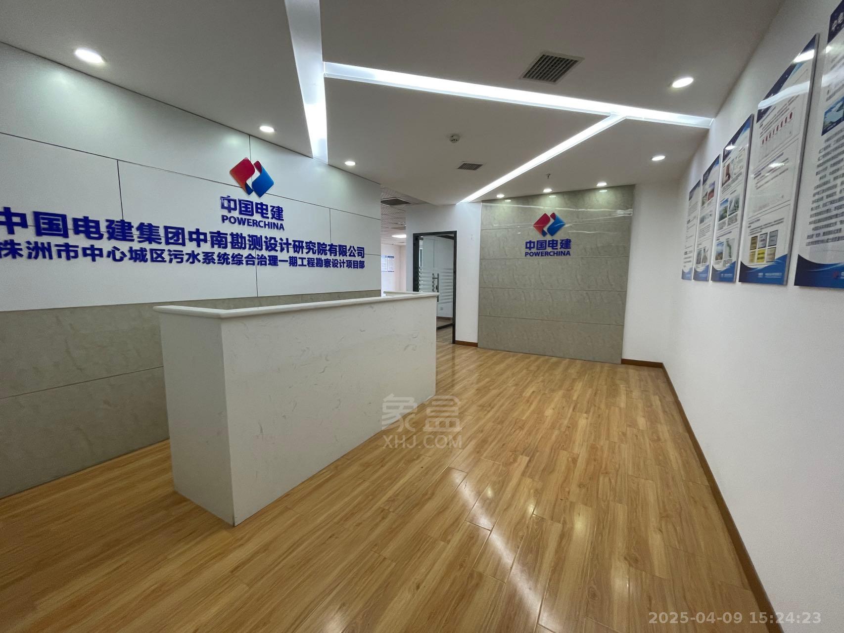 银天国际 6室3厅1卫 5500.0元/月 银天国际 6室3厅1卫 5500.0元/月室内图