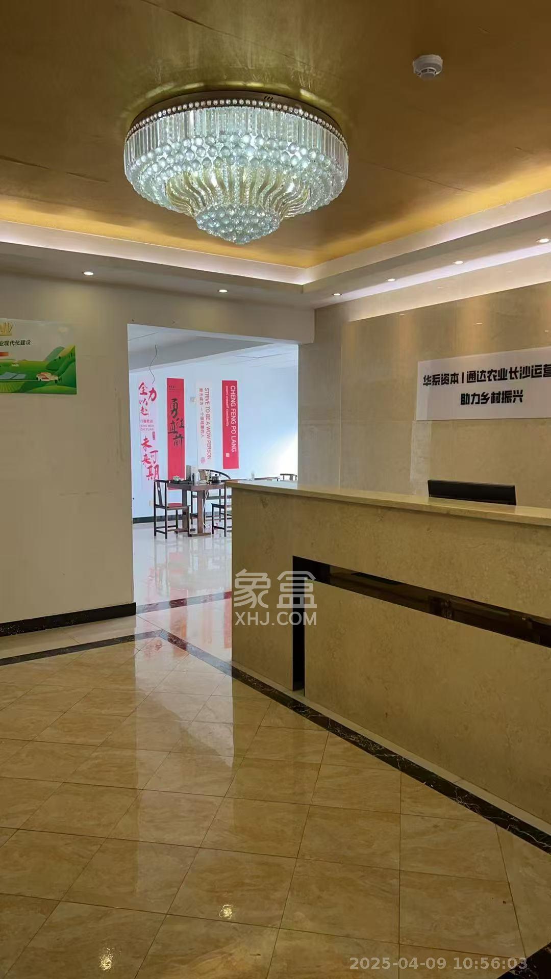 喜地时代广场（中环大厦）   170.0㎡      6500.0元/月室内图