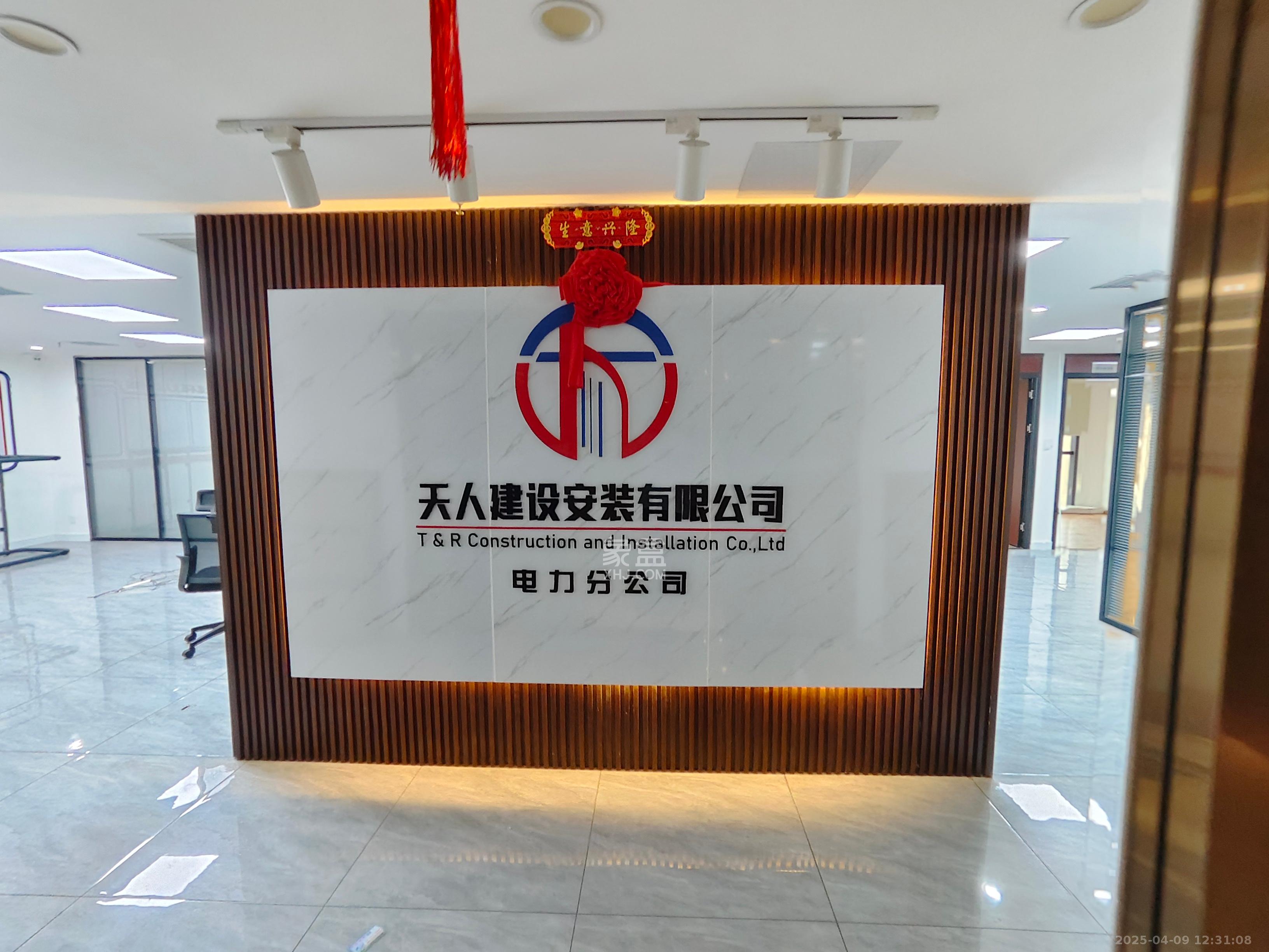 万坤图财富广场   290.0㎡     15000.00元/月