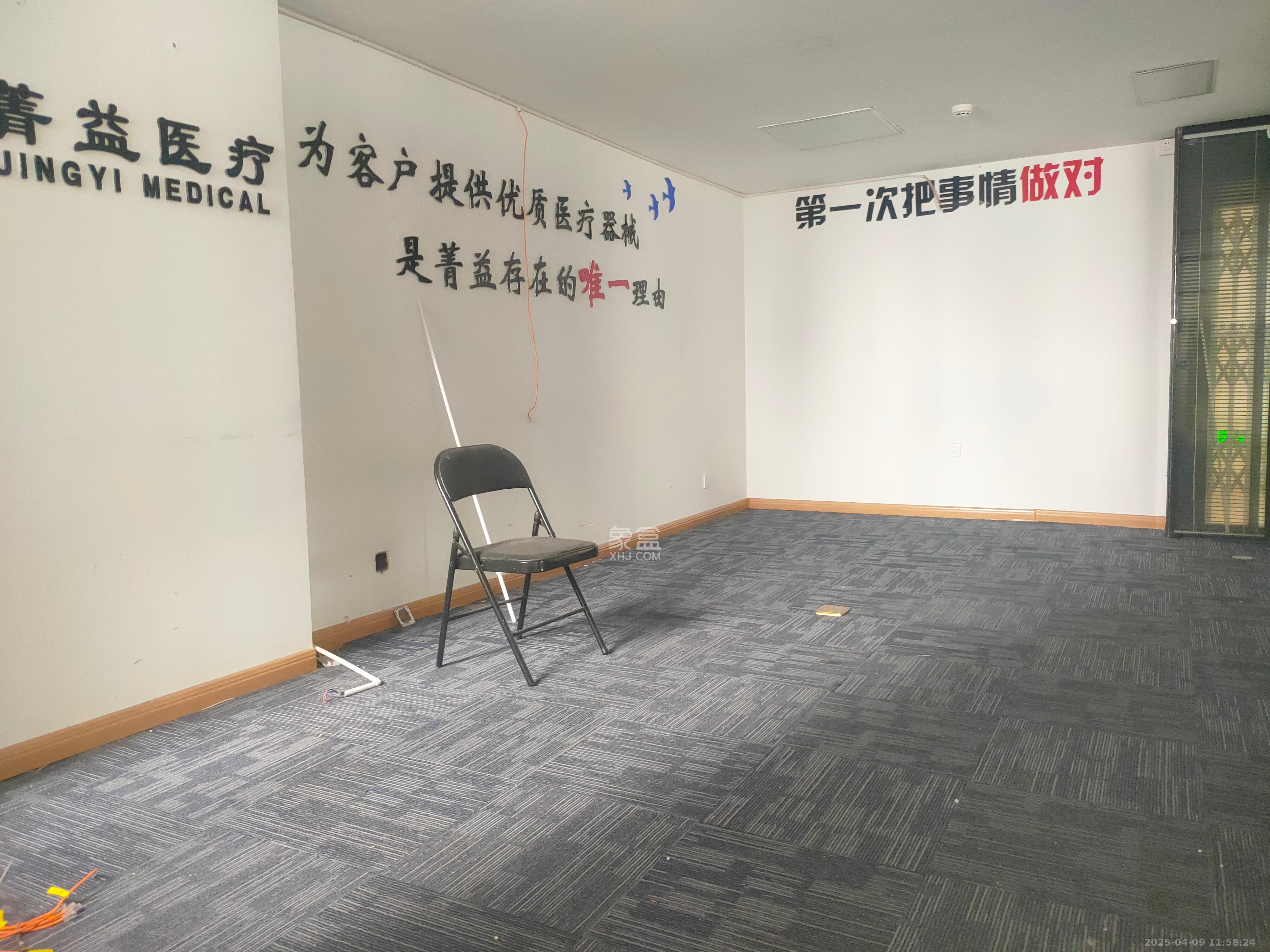 建鸿达现代城 1室0厅0卫 10000.0元/月 建鸿达现代城 1室0厅0卫 10000.0元/月室内图