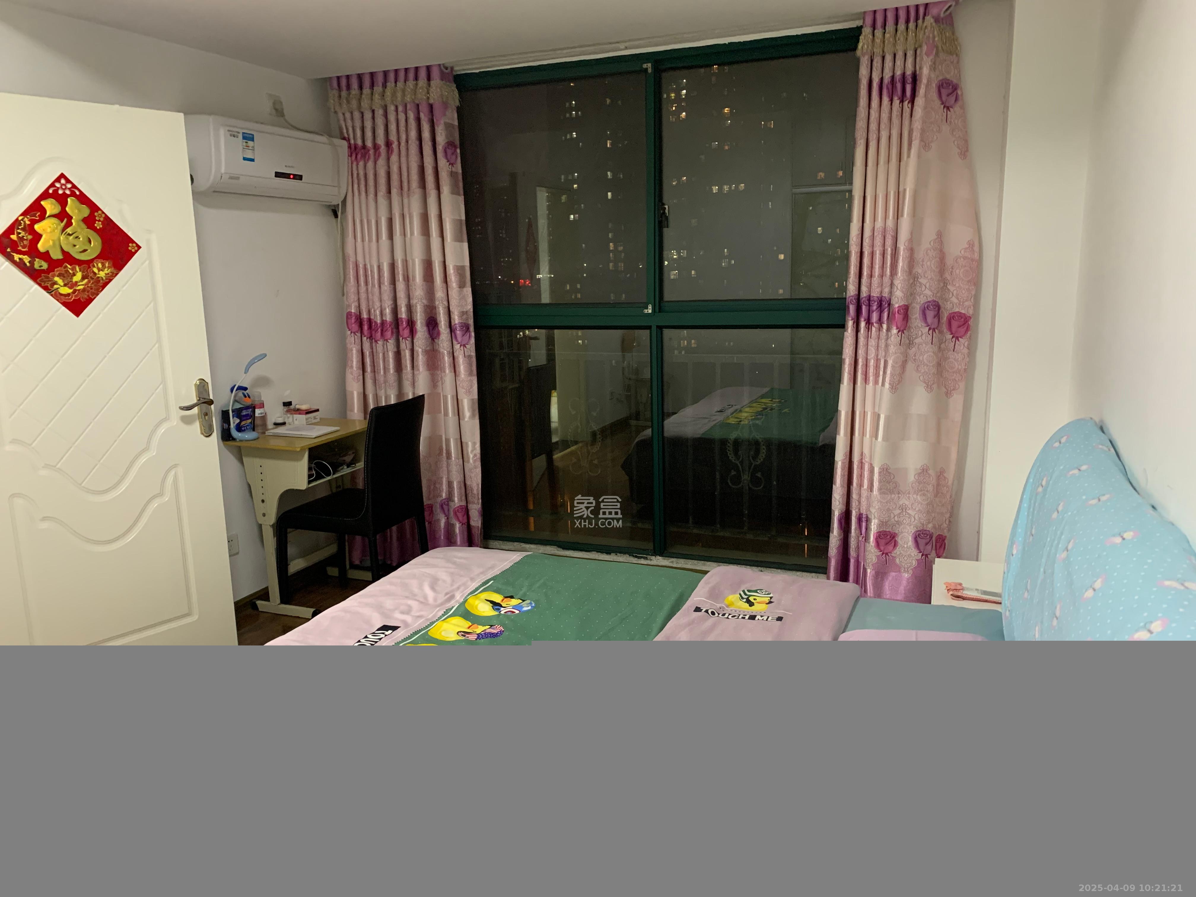 克拉美丽山庄(晟领国际) 2室1厅1卫 2200.0元/月 克拉美丽山庄(晟领国际) 2室1厅1卫 2200.0元/月户型图